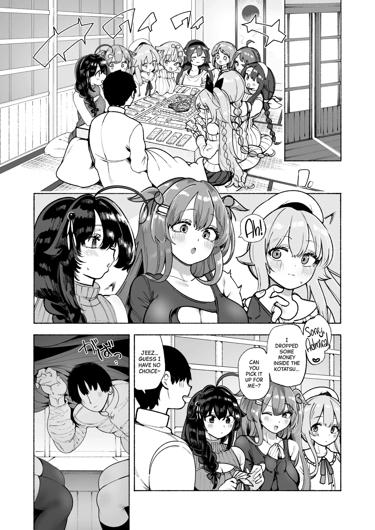 [Toto-taste (Suzuki Toto)] Shiratsuyu gata shimai to okota de yuuwaku sakusei H | Getting Teased and Milked Dry Under the Kotatsu by the Shiratsuyu-Class Sisters (Kantai Collection -KanColle-) [English] [Black Grimoires] 이미지 번호 3