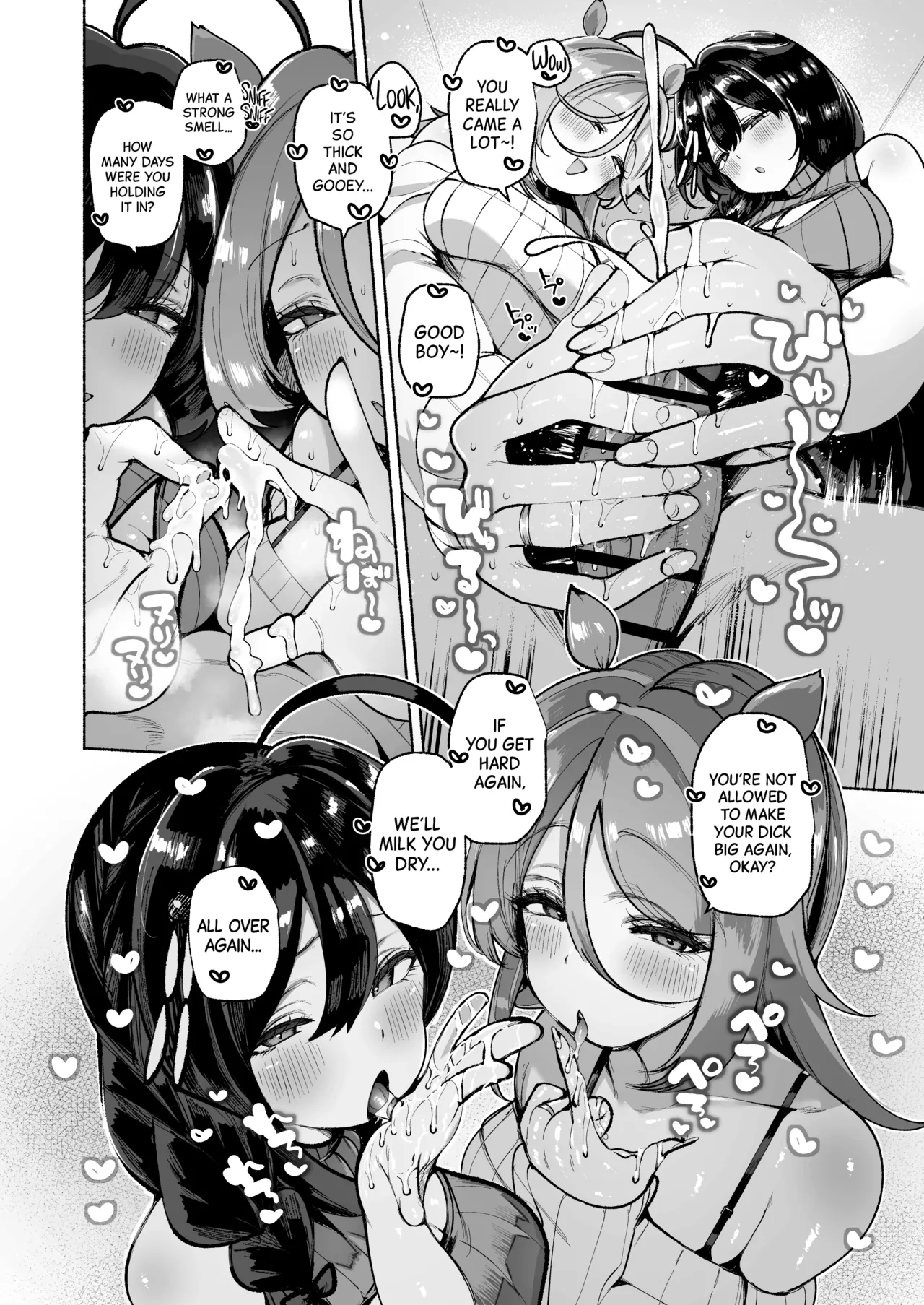 [Toto-taste (Suzuki Toto)] Shiratsuyu gata shimai to okota de yuuwaku sakusei H | Getting Teased and Milked Dry Under the Kotatsu by the Shiratsuyu-Class Sisters (Kantai Collection -KanColle-) [English] [Black Grimoires] 이미지 번호 10