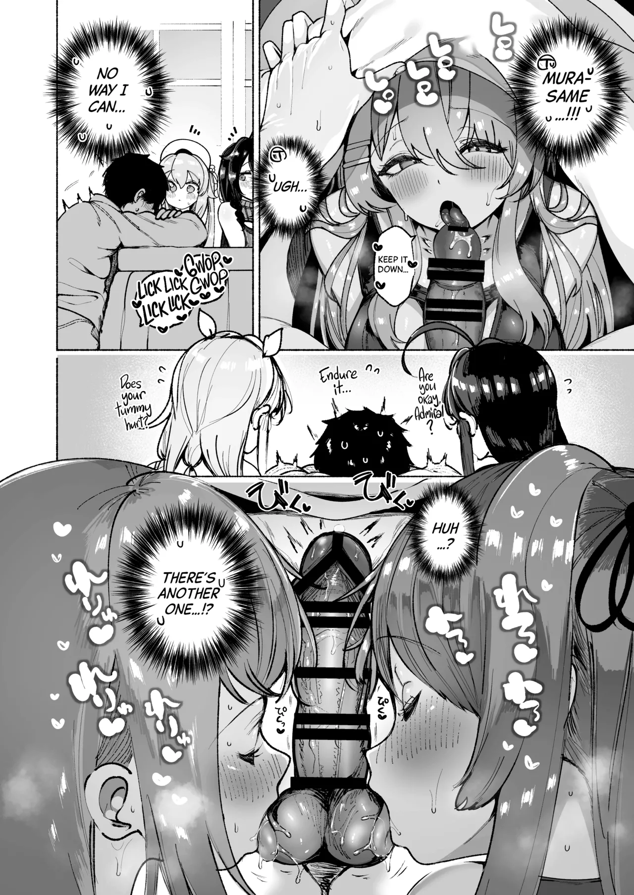 [Toto-taste (Suzuki Toto)] Shiratsuyu gata shimai to okota de yuuwaku sakusei H | Getting Teased and Milked Dry Under the Kotatsu by the Shiratsuyu-Class Sisters (Kantai Collection -KanColle-) [English] [Black Grimoires] 이미지 번호 12