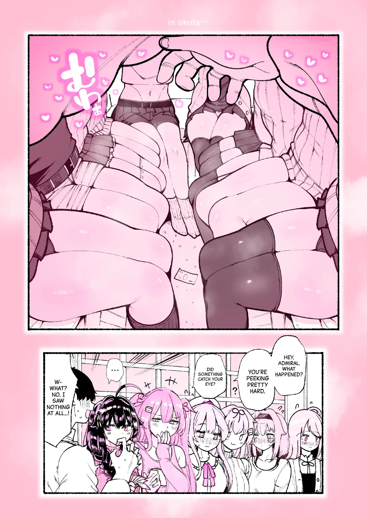 [Toto-taste (Suzuki Toto)] Shiratsuyu gata shimai to okota de yuuwaku sakusei H | Getting Teased and Milked Dry Under the Kotatsu by the Shiratsuyu-Class Sisters (Kantai Collection -KanColle-) [English] [Black Grimoires] 이미지 번호 28