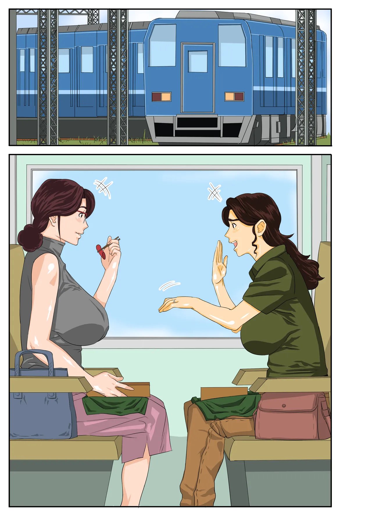 [Mosquito Man] Onsenyado de Chara-o ni Kuwareta Muchi Muchi Kaa-chan 46eme image