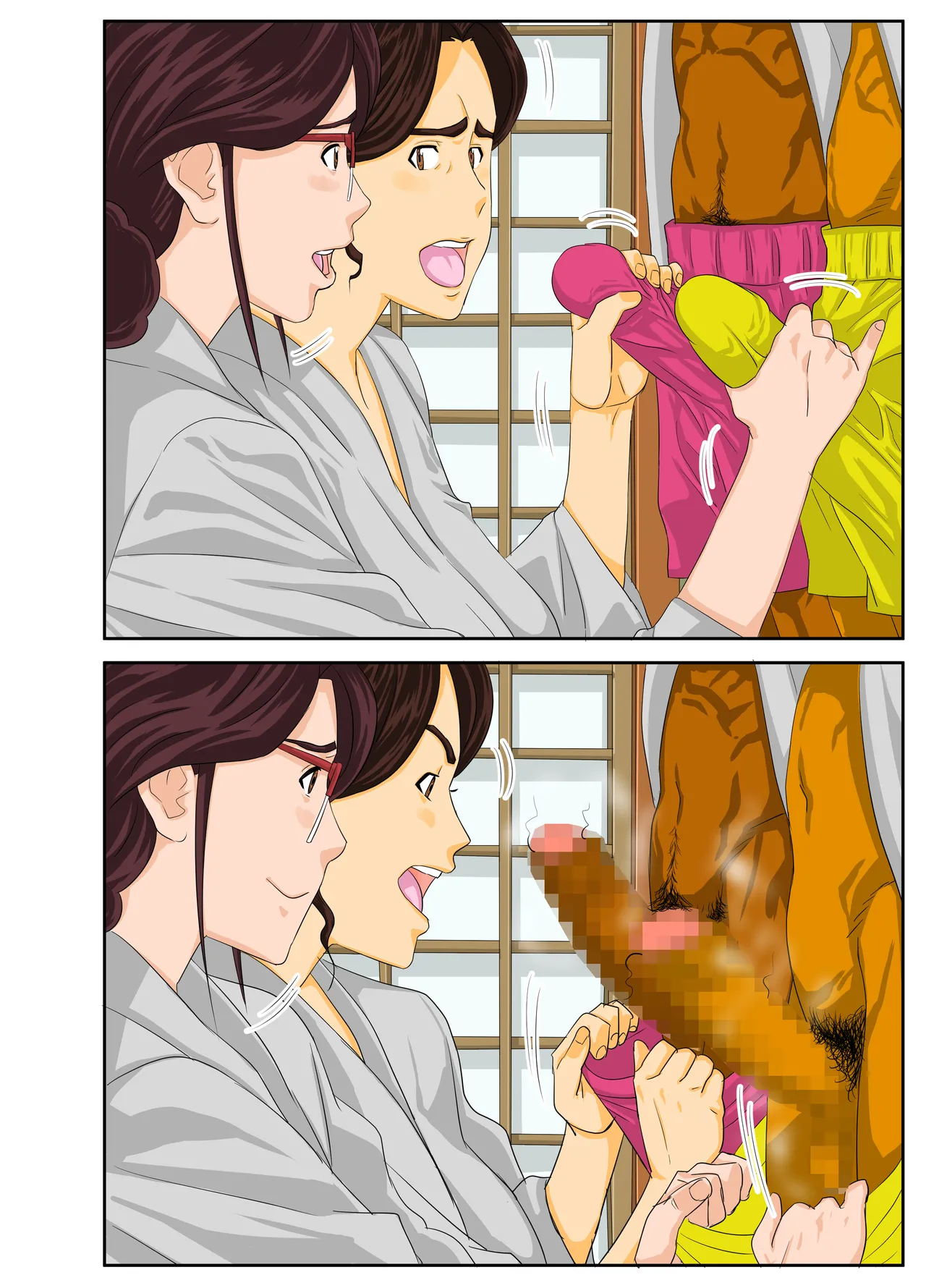 [Mosquito Man] Onsenyado de Chara-o ni Kuwareta Muchi Muchi Kaa-chan 57eme image