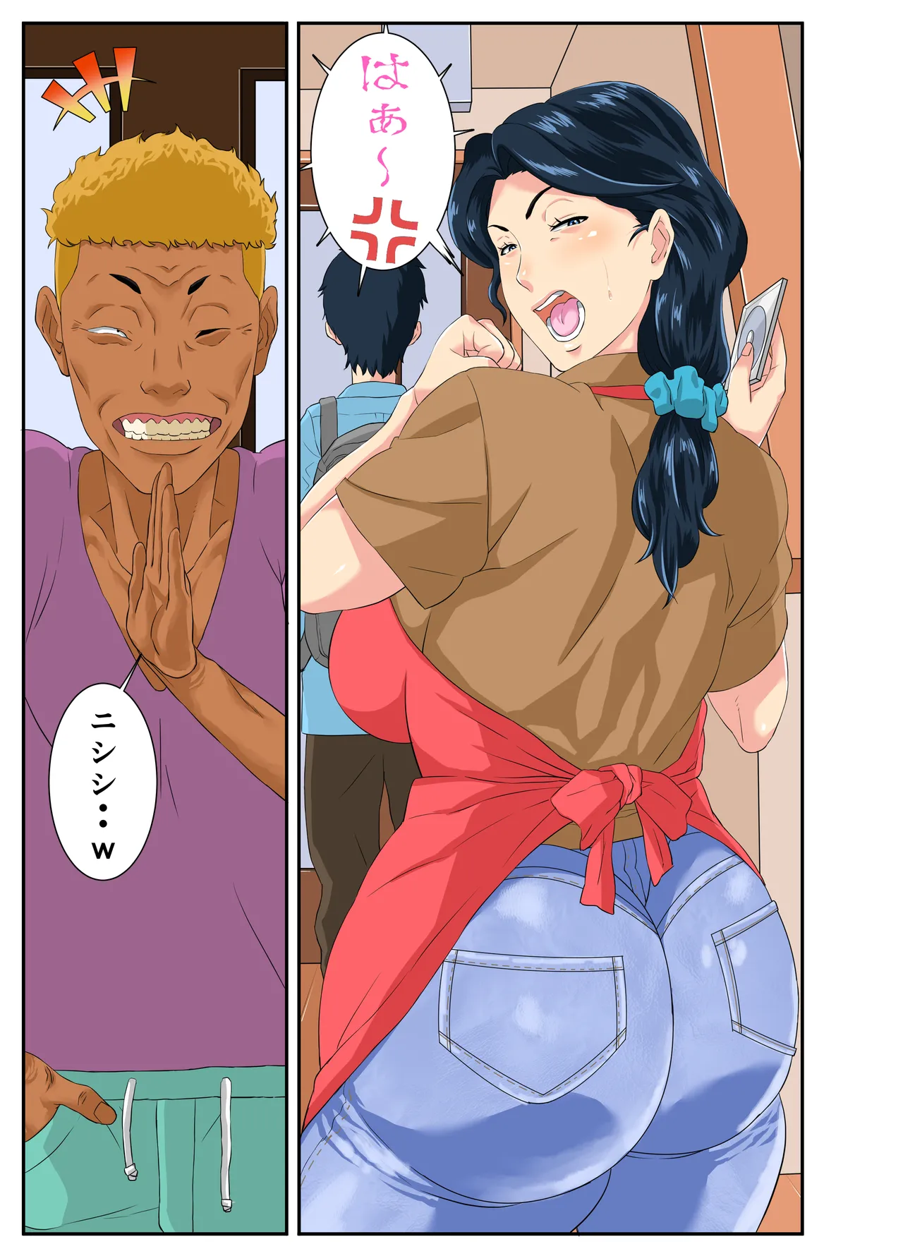 [Mosquito Man] Okaa-san Itadakimasu w 图片编号 4