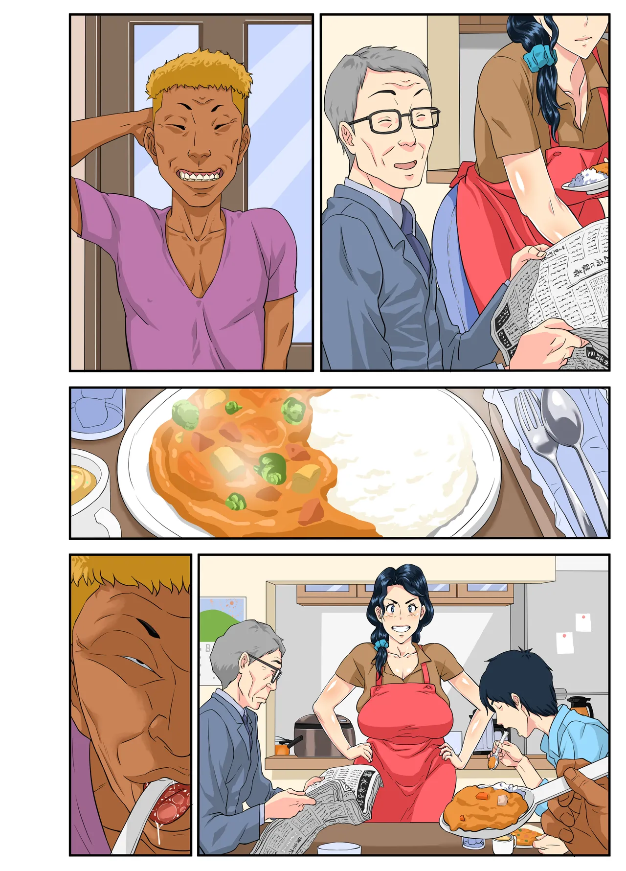 [Mosquito Man] Okaa-san Itadakimasu w 图片编号 108