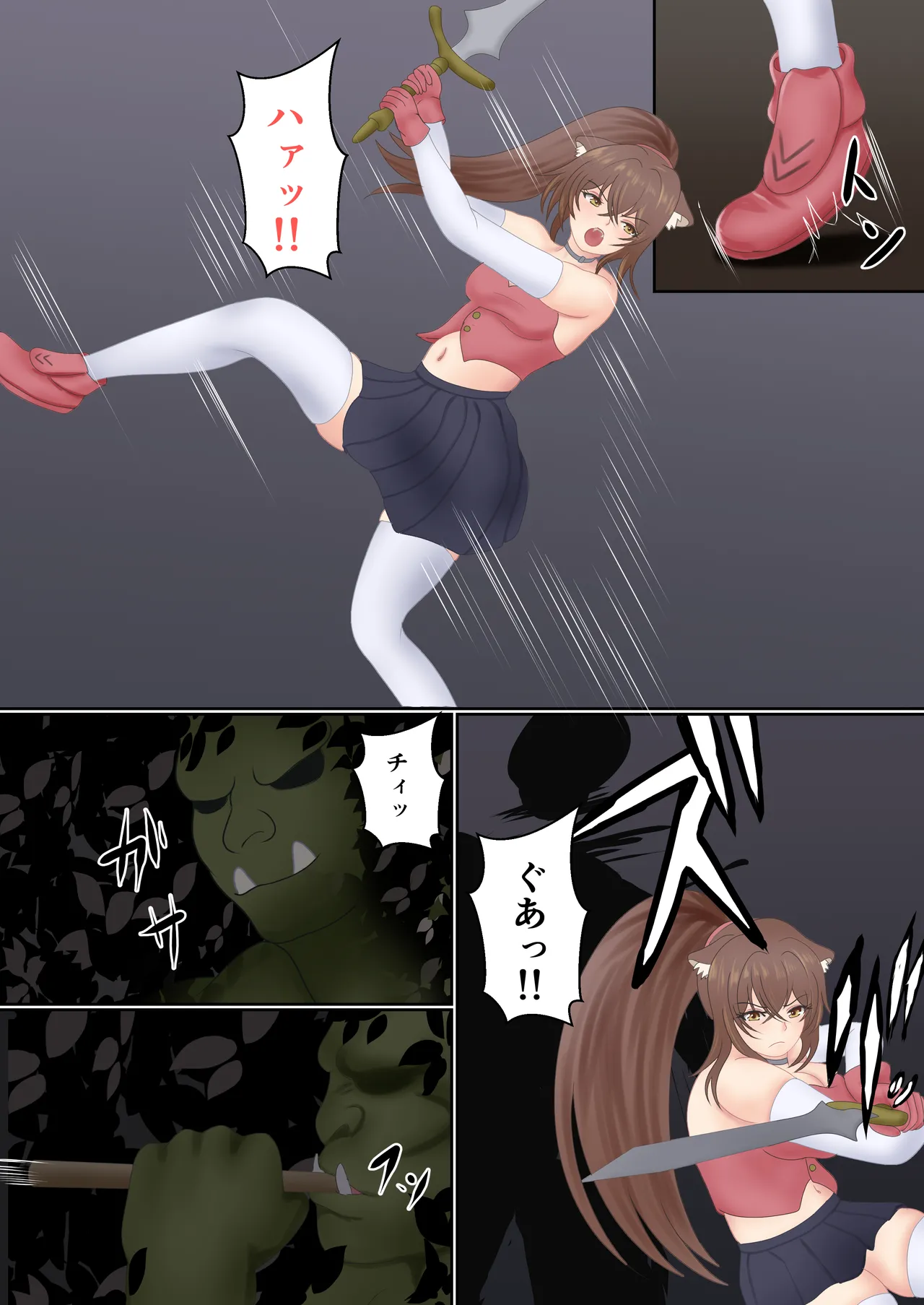 [Sanbalkin] Orc ni Torawareta Nekomimi Kishi no Junan 图片编号 5