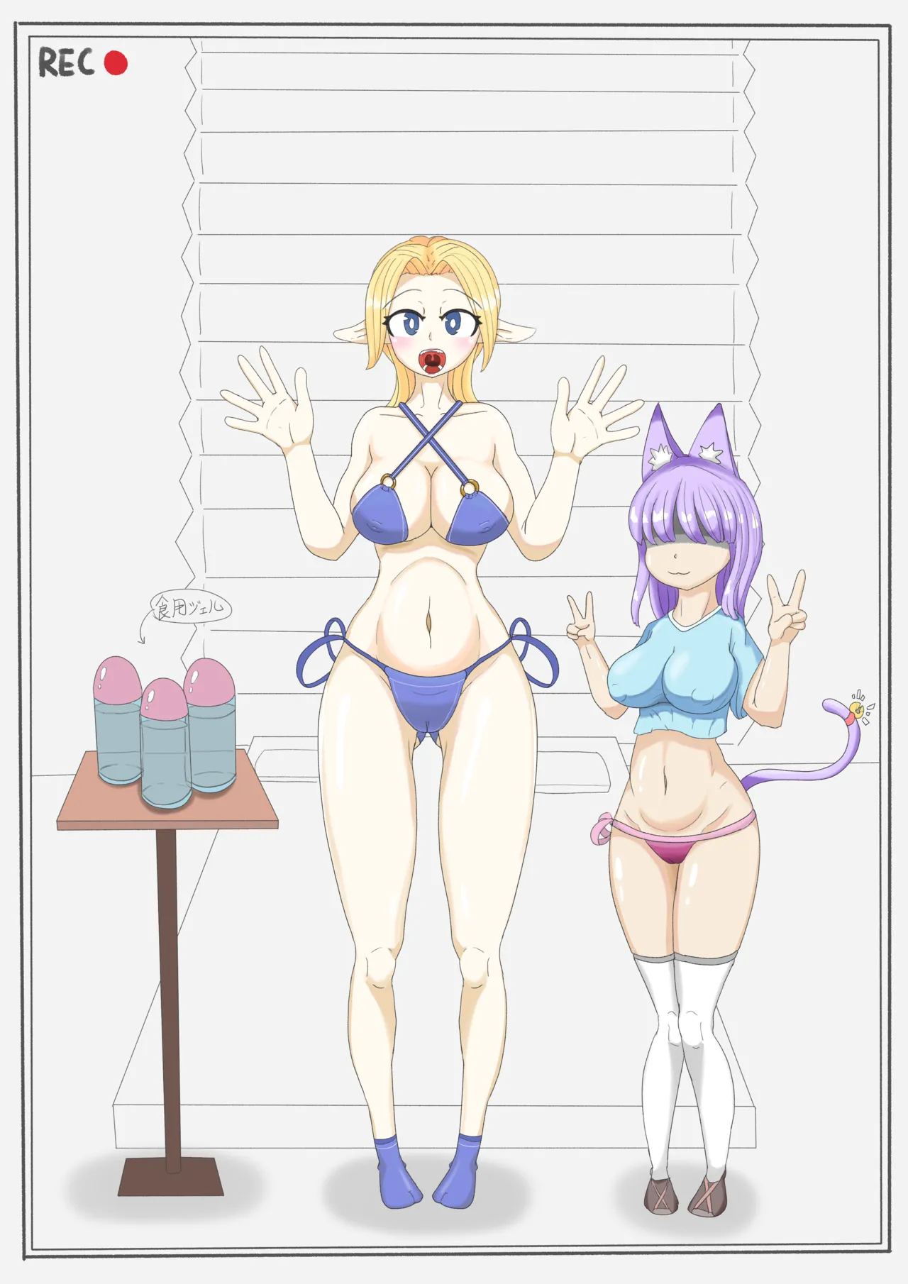 [LNTN] 뒷세계의 보어튜버 imagen número 9