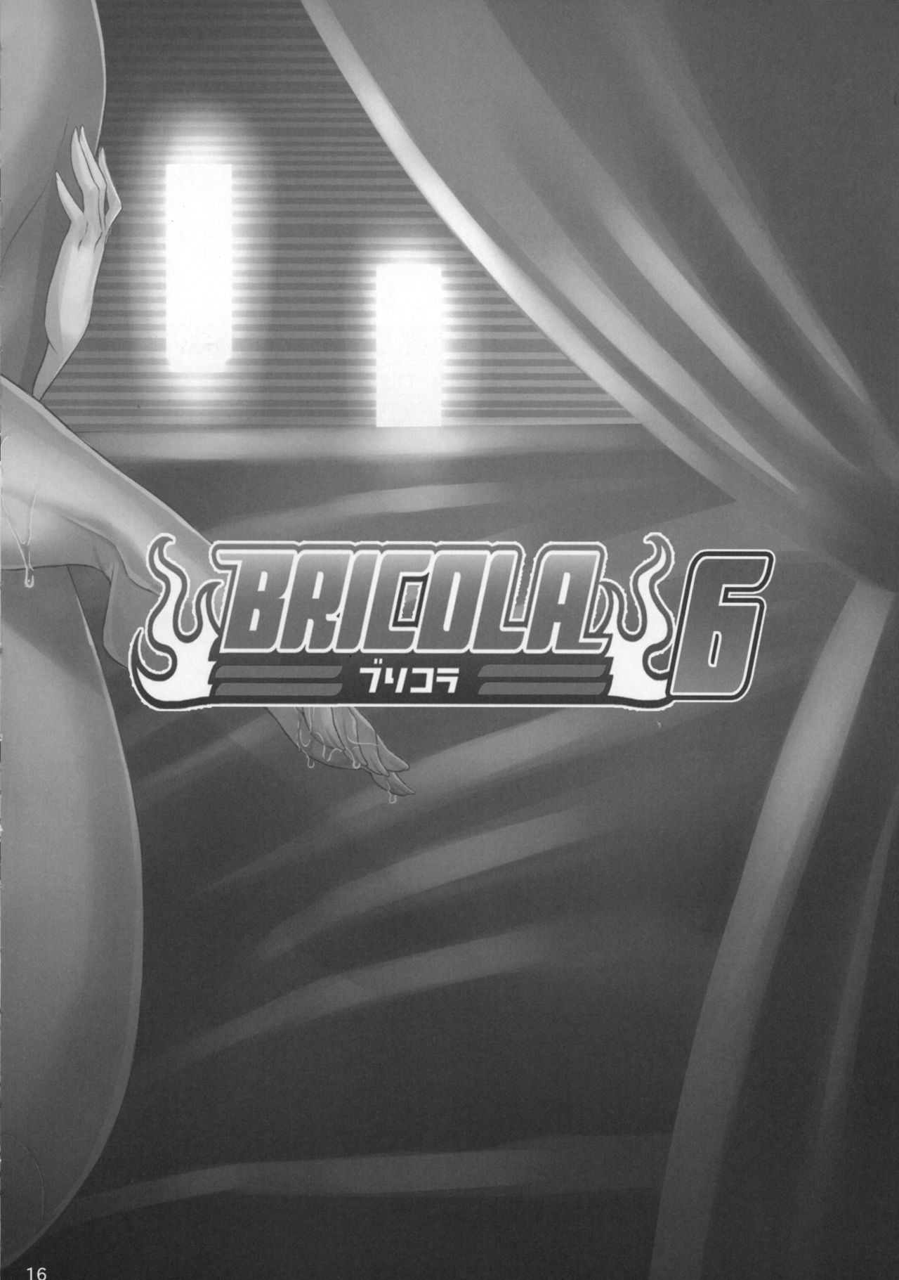 (CT26) [Diogenes Club (Haikawa Hemlen)] BRICOLA 6 (Bleach) [Chinese] [零星汉化组] numero di immagine  15