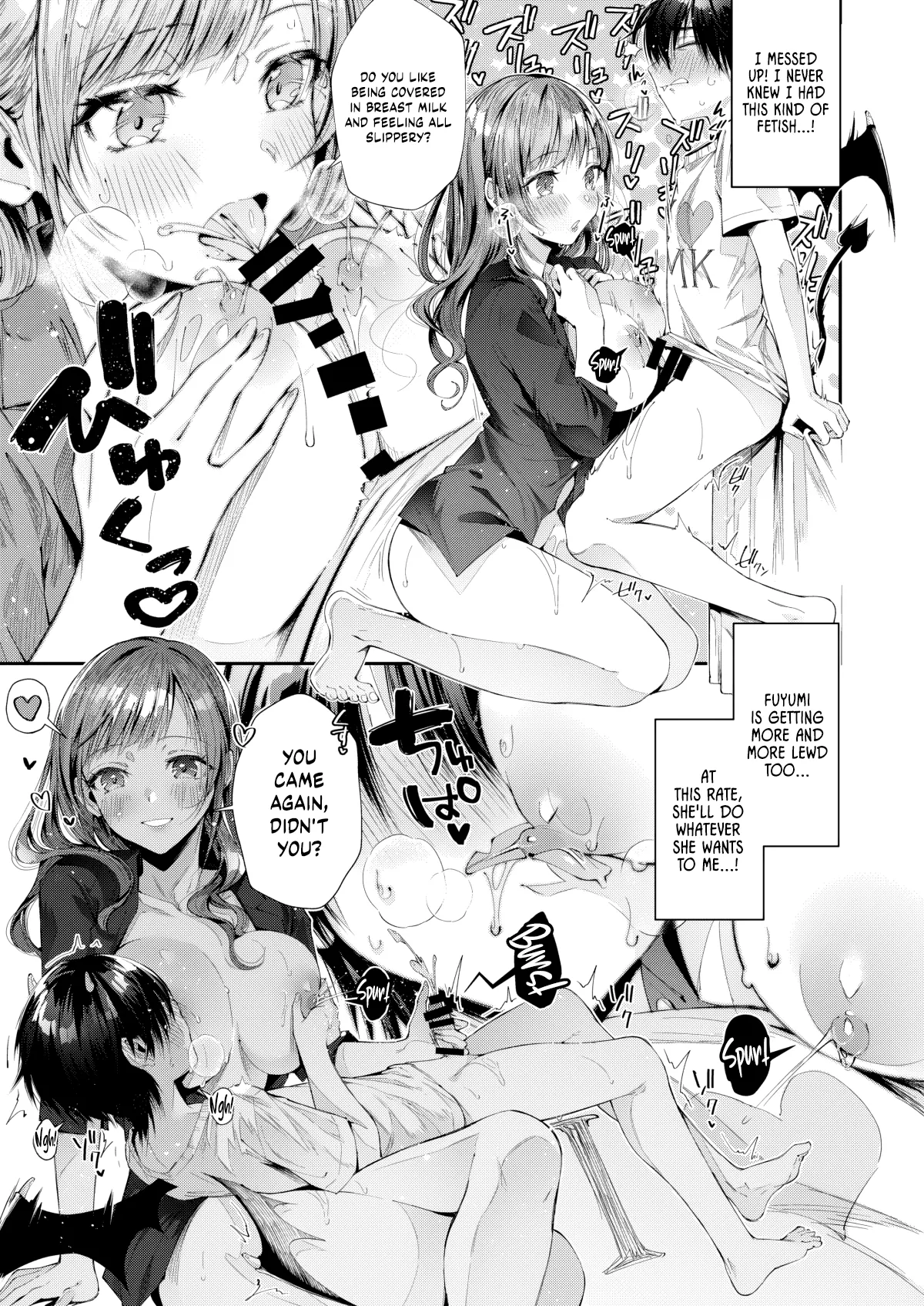 Watashi no Kare wa Incubus 图片编号 12