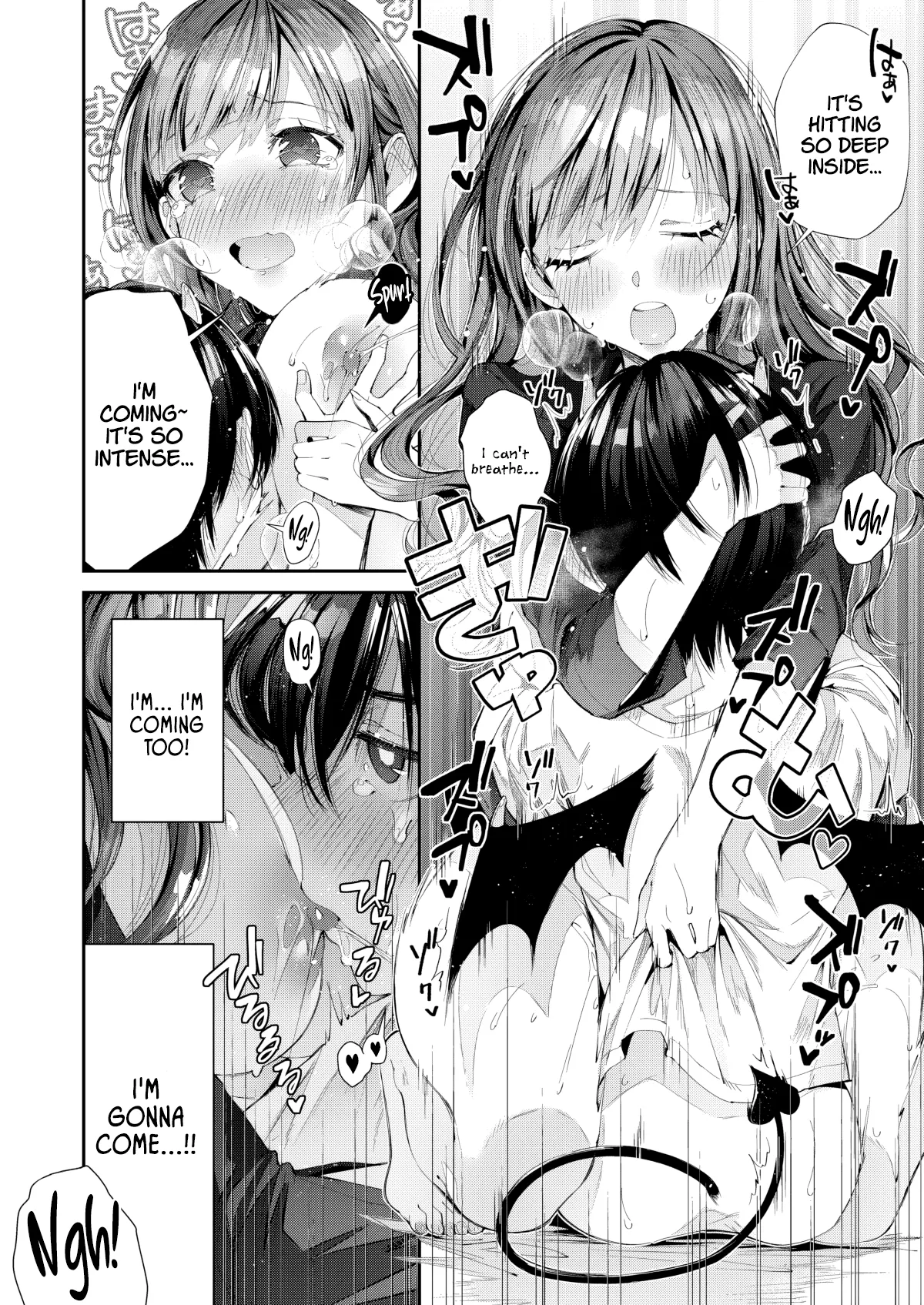 Watashi no Kare wa Incubus 图片编号 17