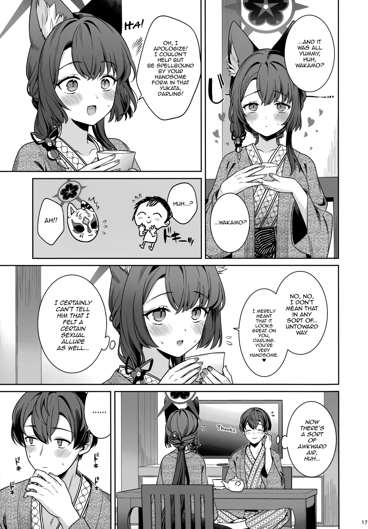 (C107) [NOMIYAGUMI (Ichinomiya)] Junjou Renjou Hatsujou Kitsune -5- | Pure Lovestruck Fox in Heat -5- (Blue Archive) [English] [mysterymeat3] 16eme image