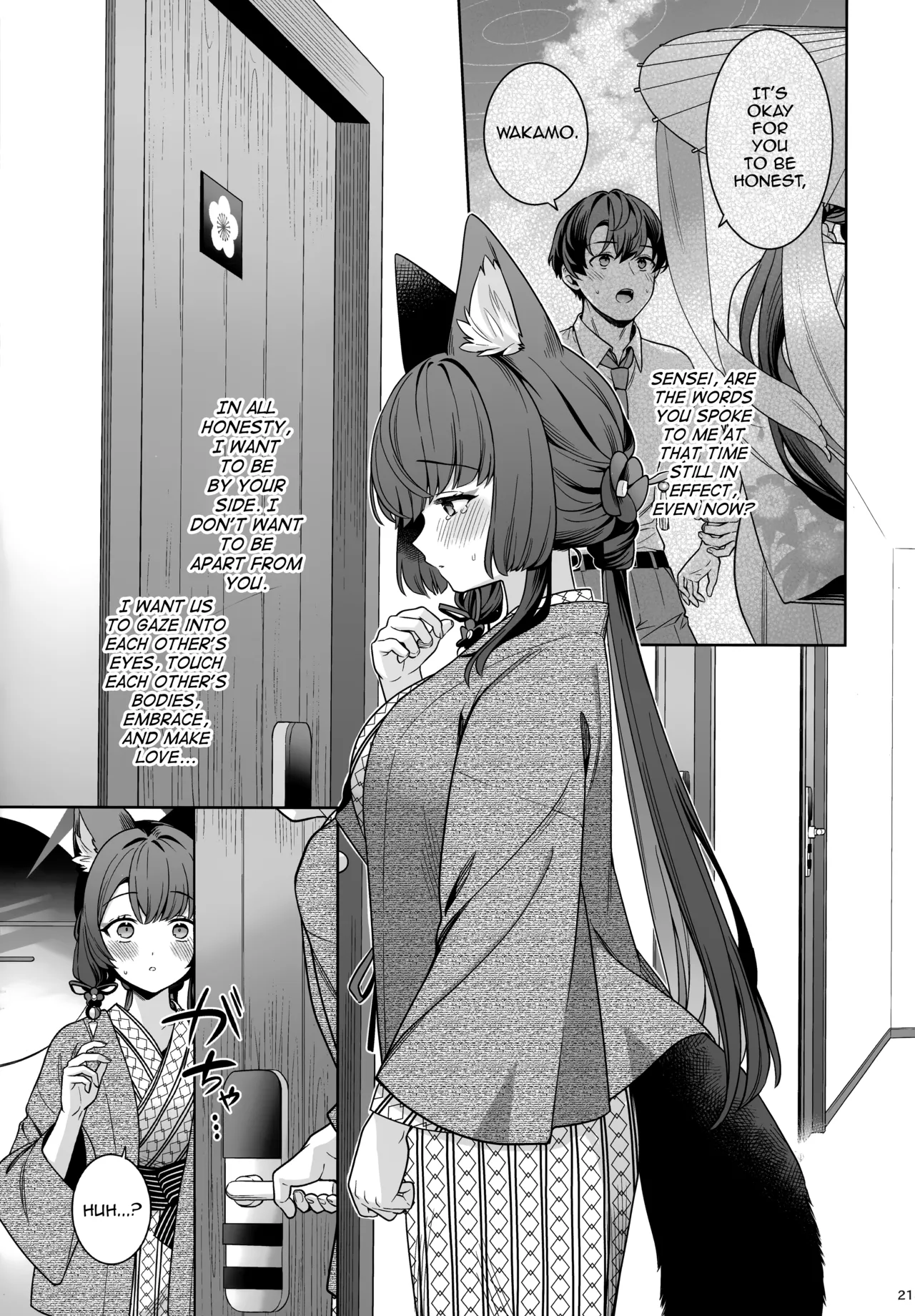 (C107) [NOMIYAGUMI (Ichinomiya)] Junjou Renjou Hatsujou Kitsune -5- | Pure Lovestruck Fox in Heat -5- (Blue Archive) [English] [mysterymeat3] 20eme image