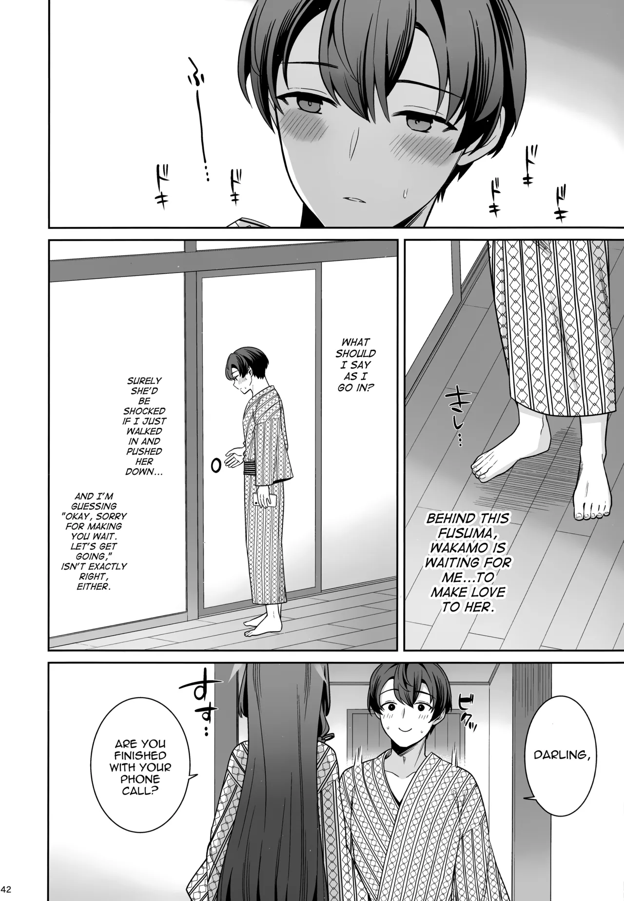 (C107) [NOMIYAGUMI (Ichinomiya)] Junjou Renjou Hatsujou Kitsune -5- | Pure Lovestruck Fox in Heat -5- (Blue Archive) [English] [mysterymeat3] 41eme image