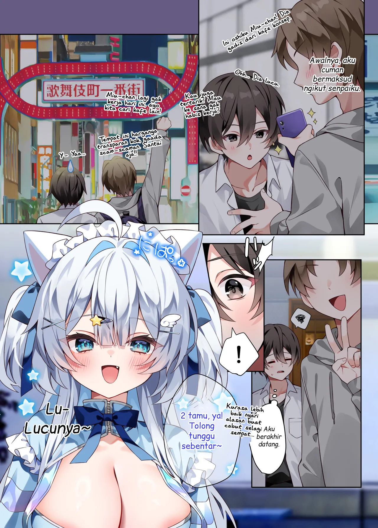 [khorosho (chihiro)] Oshikatsu 2 [Indonesian] [Digital] 图片编号 3