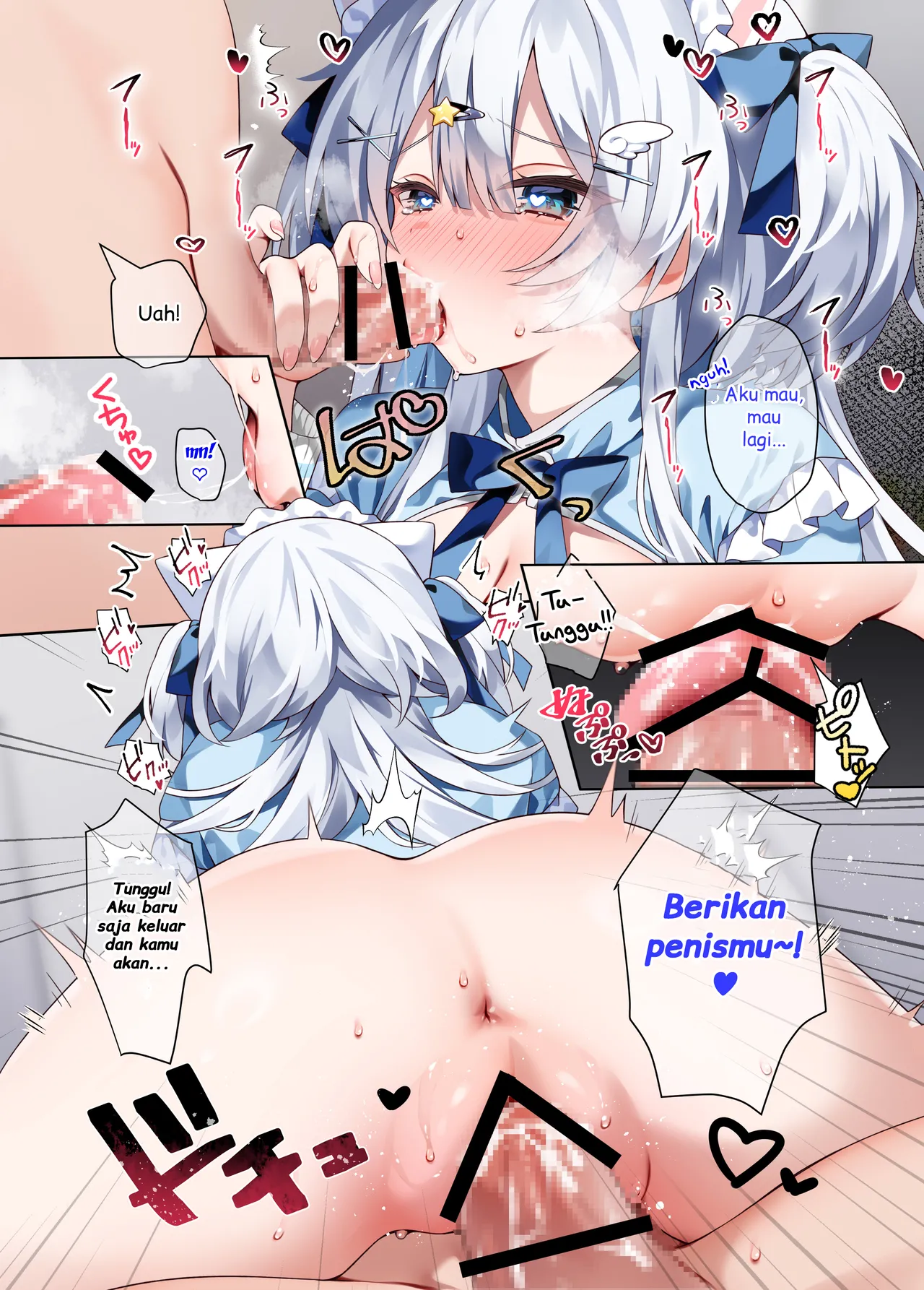 [khorosho (chihiro)] Oshikatsu 2 [Indonesian] [Digital] 图片编号 14