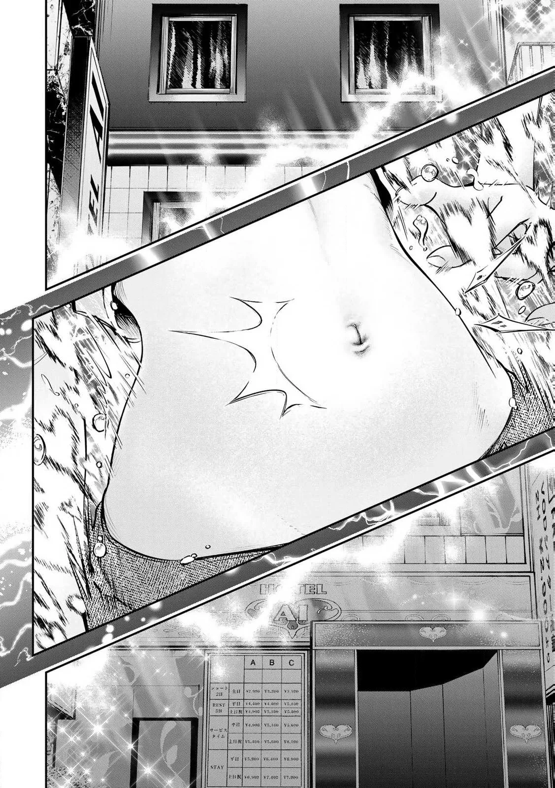 [Ishikawa Hirodi] Konnano Zenzen Erokunai! Ch.1 图片编号 36