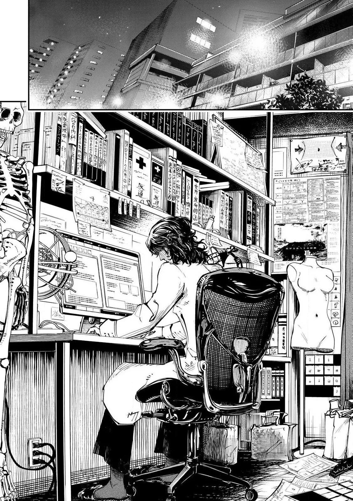 [Ishikawa Hirodi] Konnano Zenzen Erokunai! Ch.1 图片编号 49