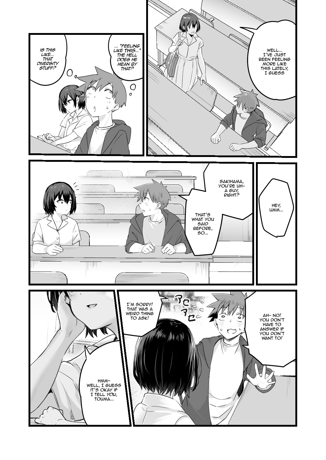 [kuretudenn] It's Because... I'm Intersex [English] [kireiTL] 图片编号 7