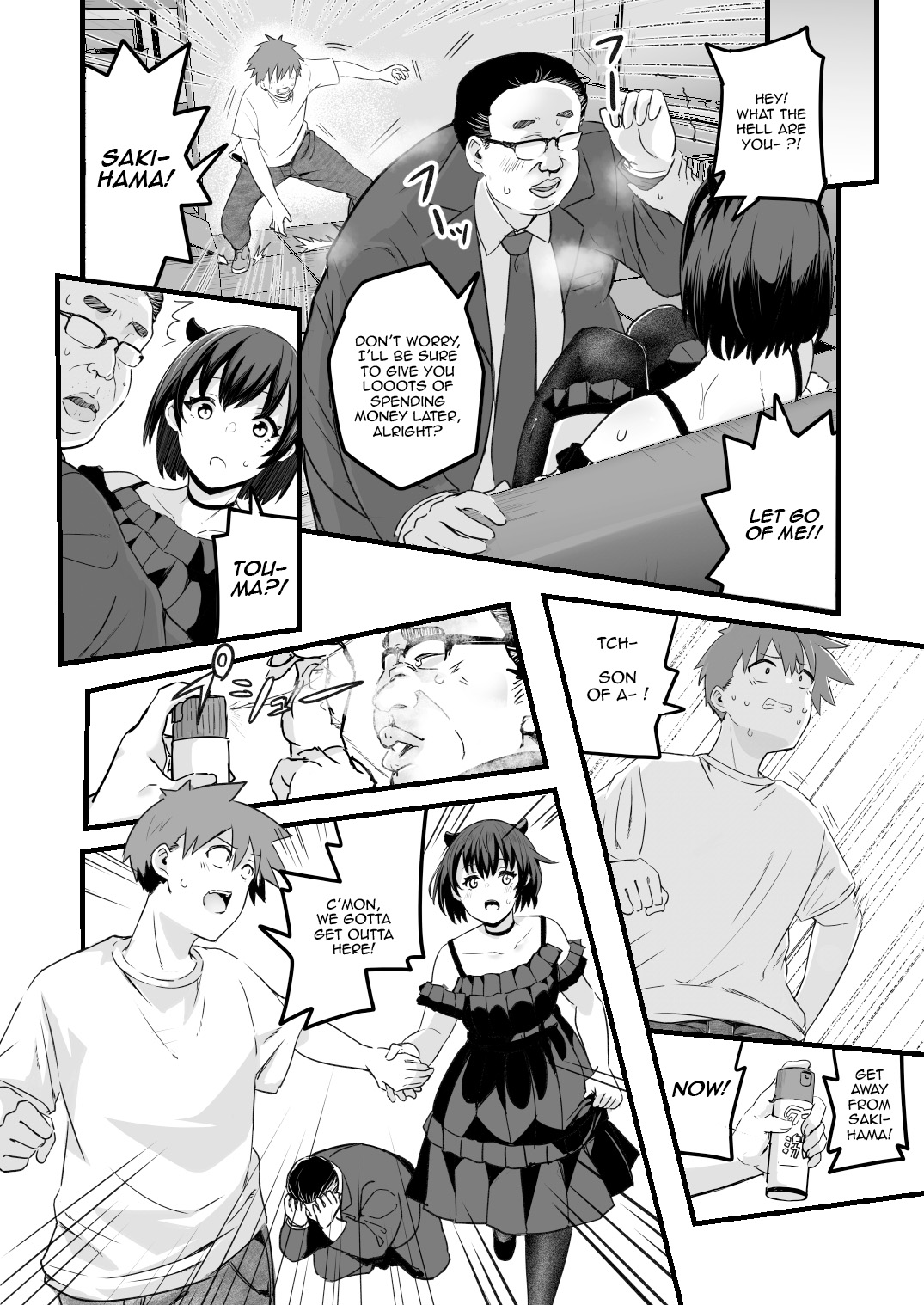 [kuretudenn] It's Because... I'm Intersex [English] [kireiTL] 图片编号 12