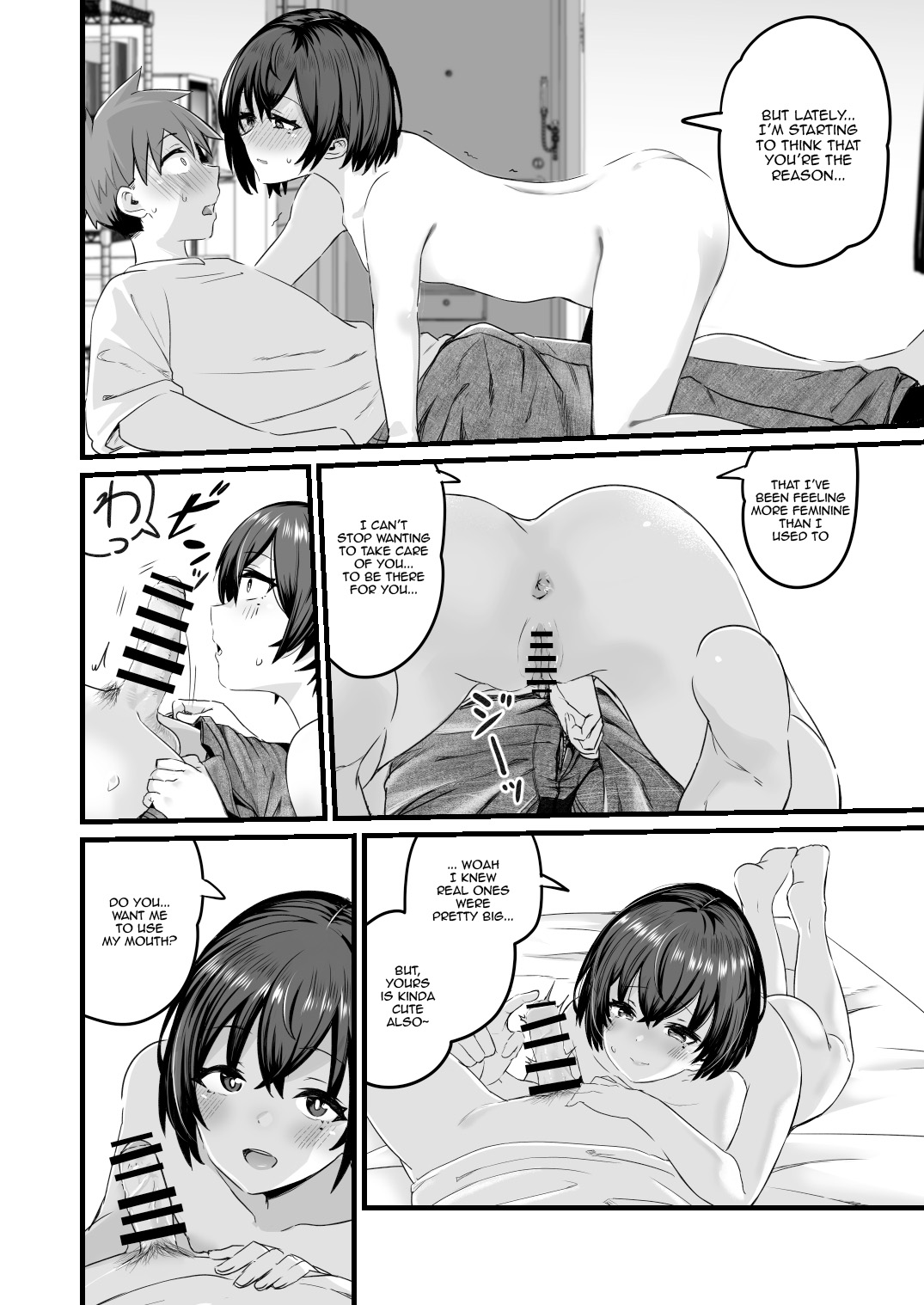 [kuretudenn] It's Because... I'm Intersex [English] [kireiTL] 图片编号 16