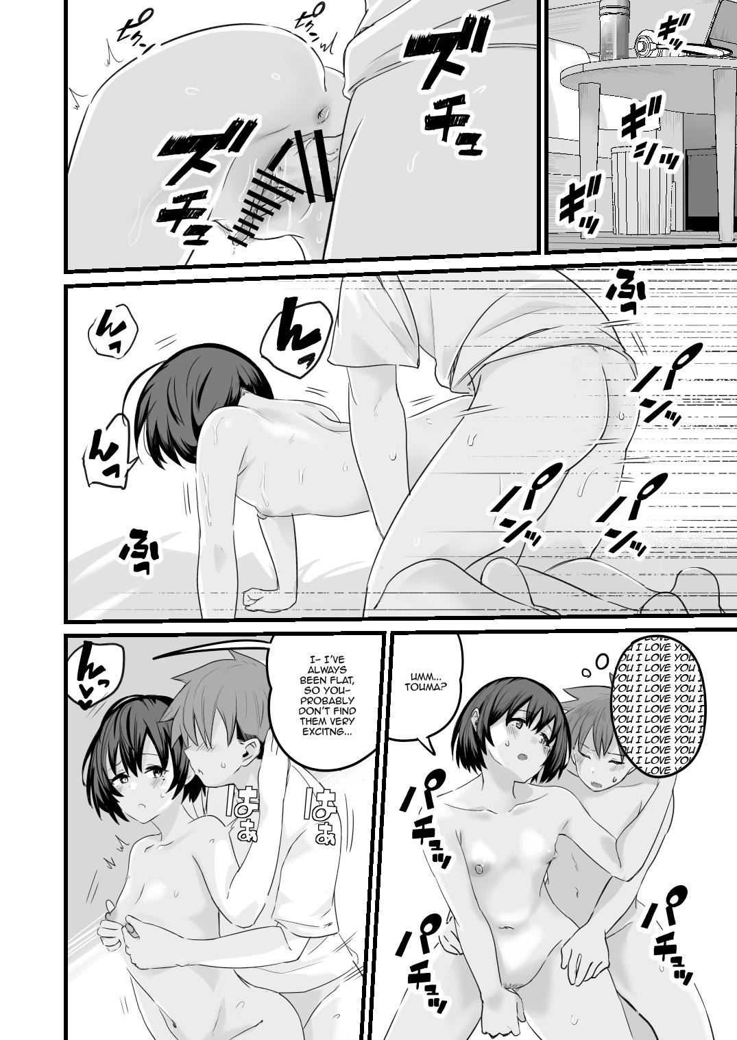 [kuretudenn] It's Because... I'm Intersex [English] [kireiTL] 图片编号 22