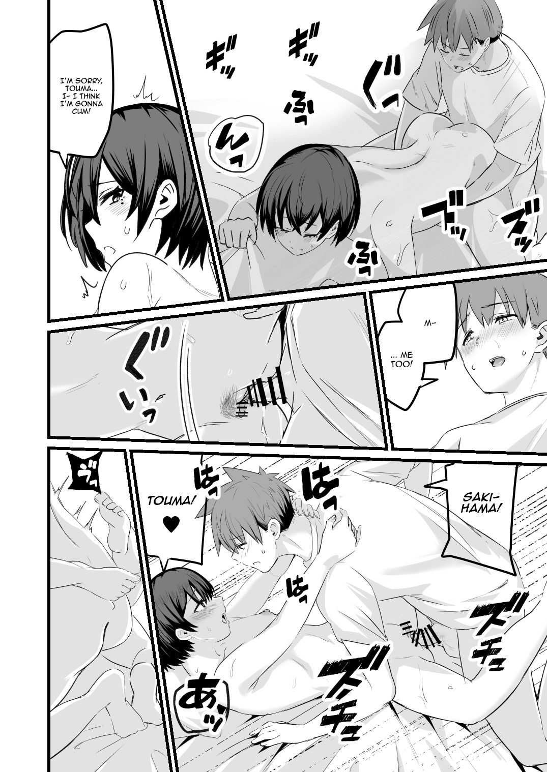 [kuretudenn] It's Because... I'm Intersex [English] [kireiTL] 图片编号 24