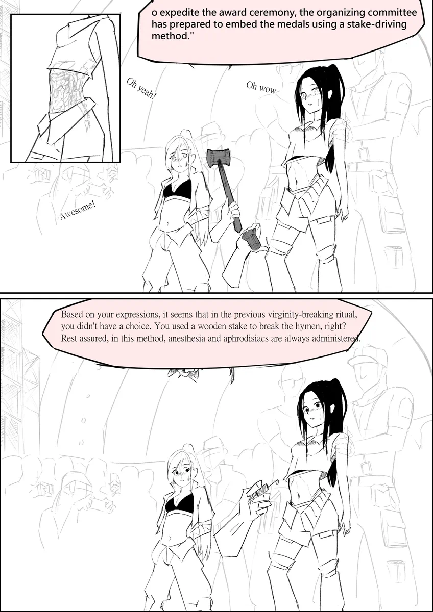 (R-18G)[ーYuna かみしろ(Pixiv)] High School Dance Competition Winners (English) 이미지 번호 4