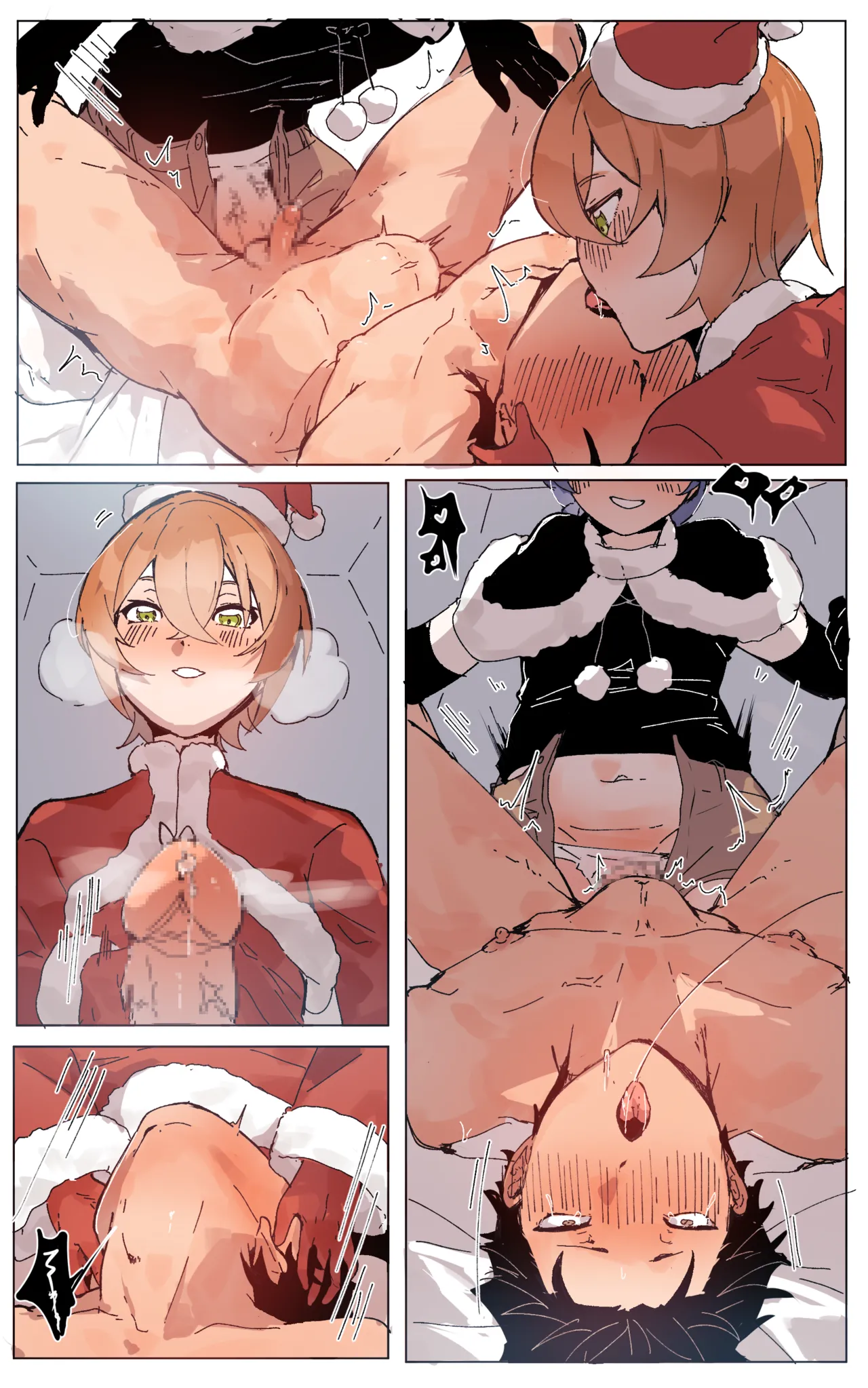 [Angel] Christmas 2025 with Meili and Petra (Re:Zero kara Hajimeru Isekai Seikatsu) 이미지 번호 4