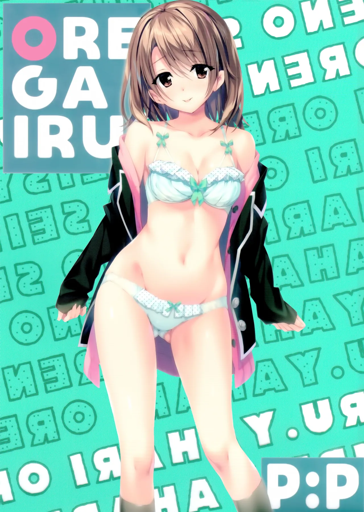 Atashi no Daisuki na Senpai | Мій любий сенпай 이미지 번호 1