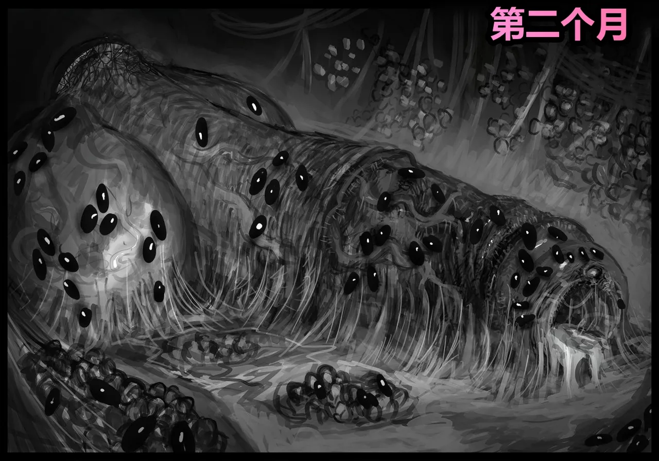 [Qusia] 请让鸡鸡远离虫子！(重口虫子慎入)Please keep your penis away from bugs! Bildnummer 62