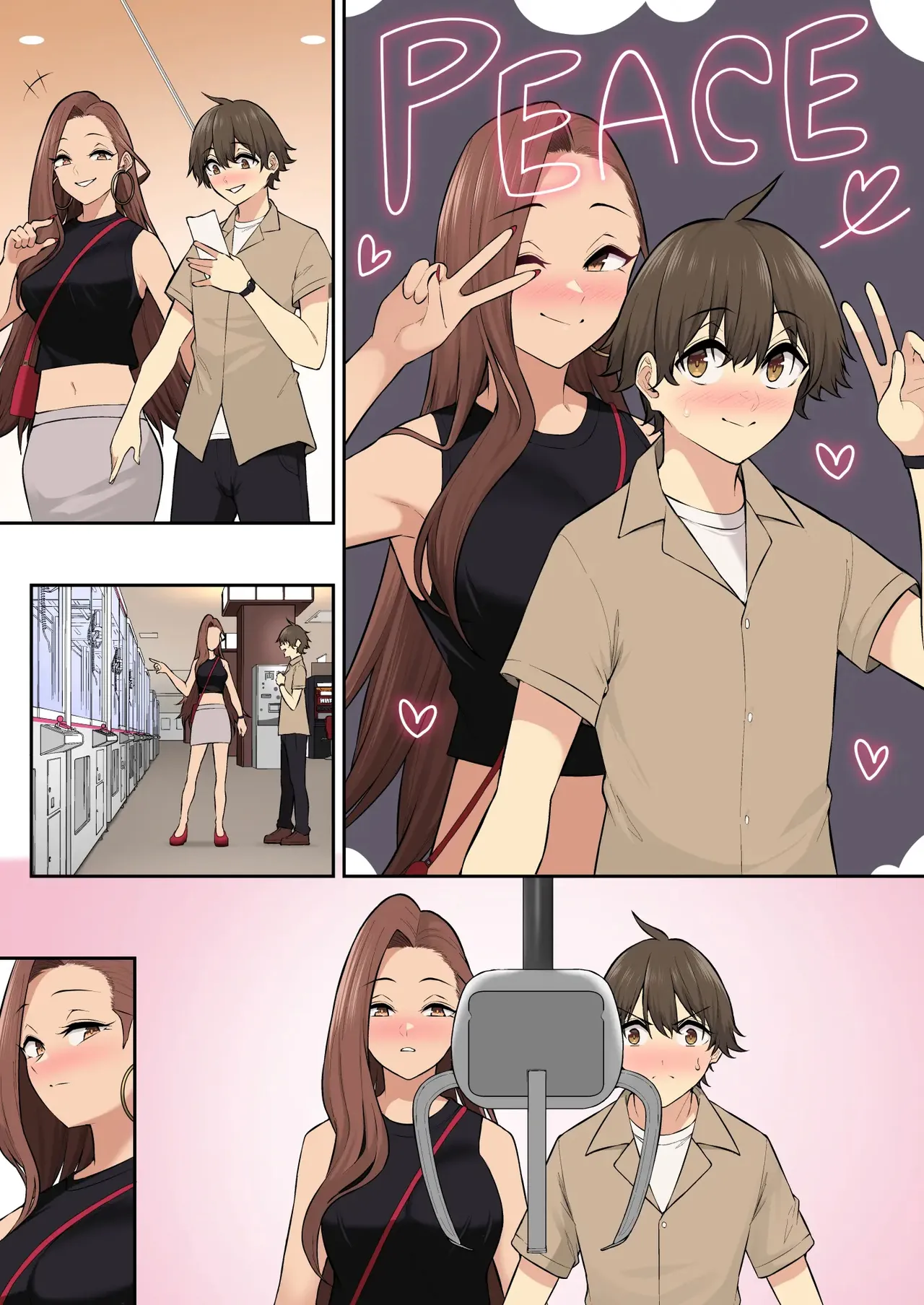 [Nori Gorou] 이마이즈미네 집은 아무래도 갸루의 아지트가 된 모양이다 7 numero di immagine  57