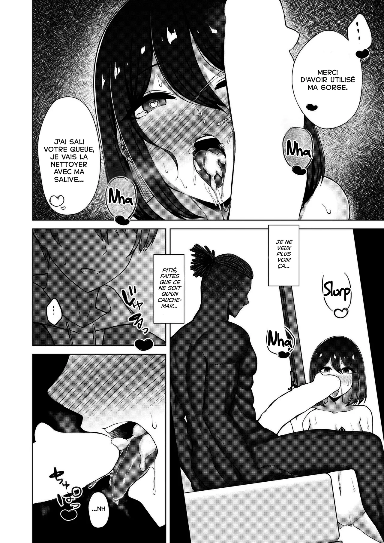 [Minamo Ruri] QoS&Loser + AFTER [French] 画像番号 14