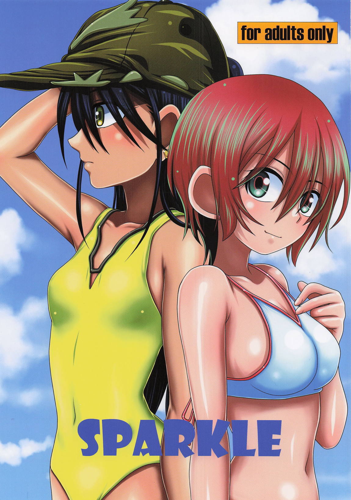 (C107) [HEARTS ＆ CRUSTS (Nanana Nana)] SPARKLE (Mobile Suit Gundam GQuuuuuuX) 画像番号 1