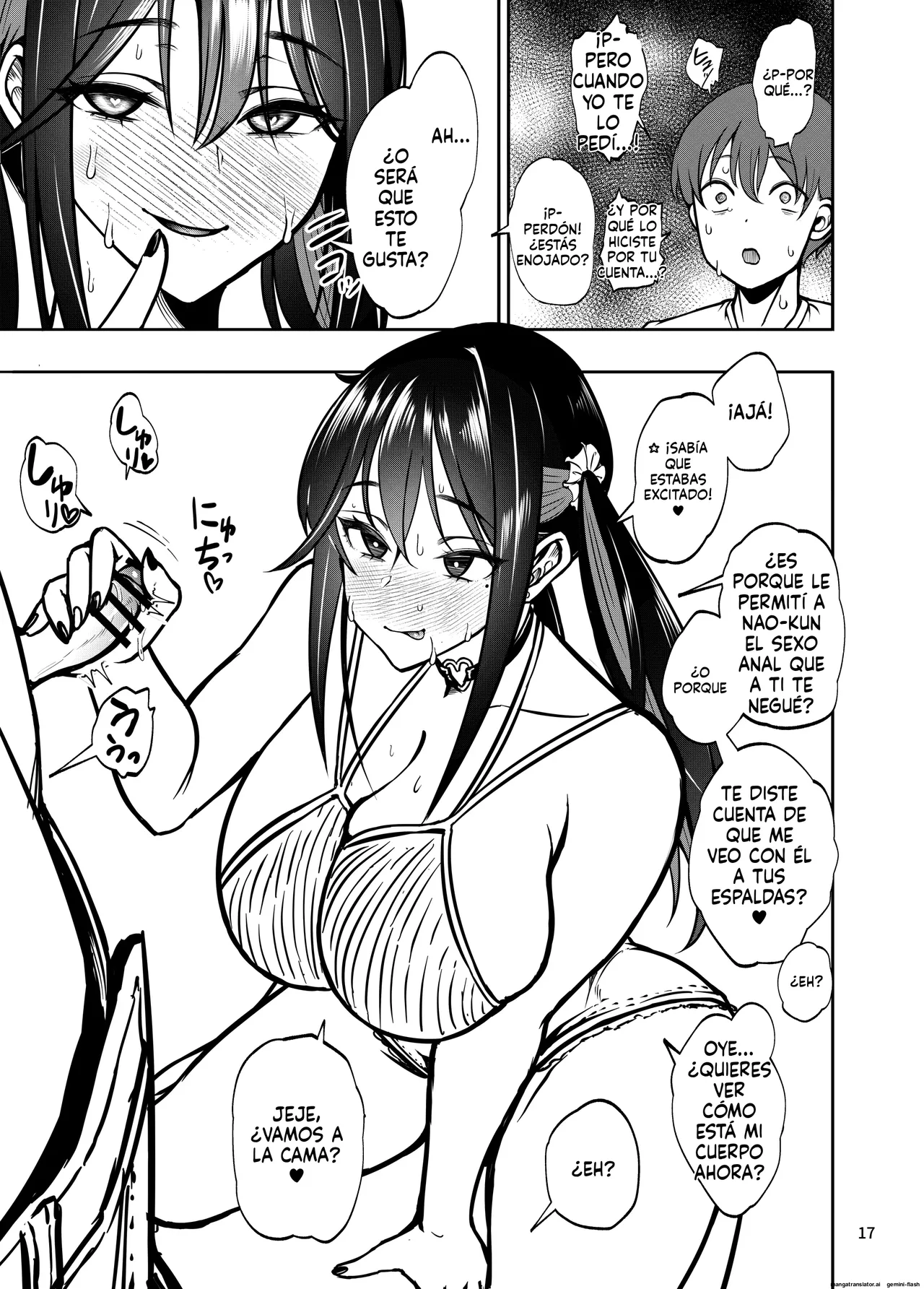 Kanojo o Netorase Fuuzoku ni Nante Tsurete-kun ja Nakatta 2.5 (Spanish) MTL Bildnummer 18