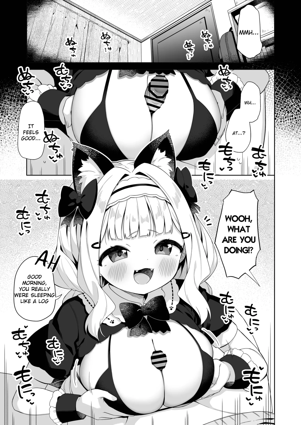 [Mukuton Kyouju to Soratobu Potato. (Gyuuhimochi)] Chinmai Dekapai Nekomimi-chan ni Gohoushi Shite Morau Hon [English] [Digital] numero di immagine  2