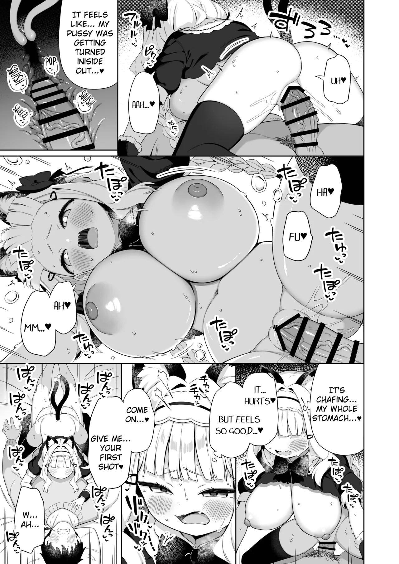 [Mukuton Kyouju to Soratobu Potato. (Gyuuhimochi)] Chinmai Dekapai Nekomimi-chan ni Gohoushi Shite Morau Hon [English] [Digital] numero di immagine  16