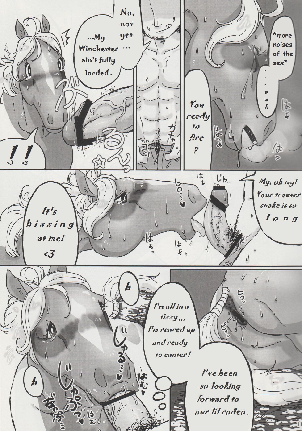 (Fur-st 3) [Sibakan. (Mocokitty)] Horny Pony Stable [English] [KHM Translations] numero di immagine  10
