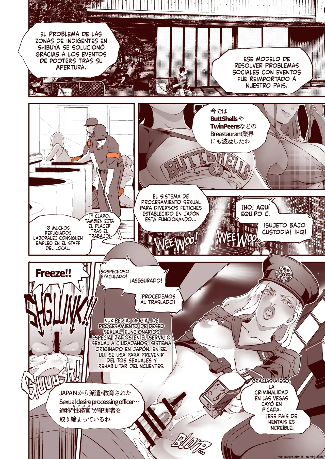 Delightfully Fuckable and Unrefined in Las Vegas (Spanish) MTL 图片编号 12