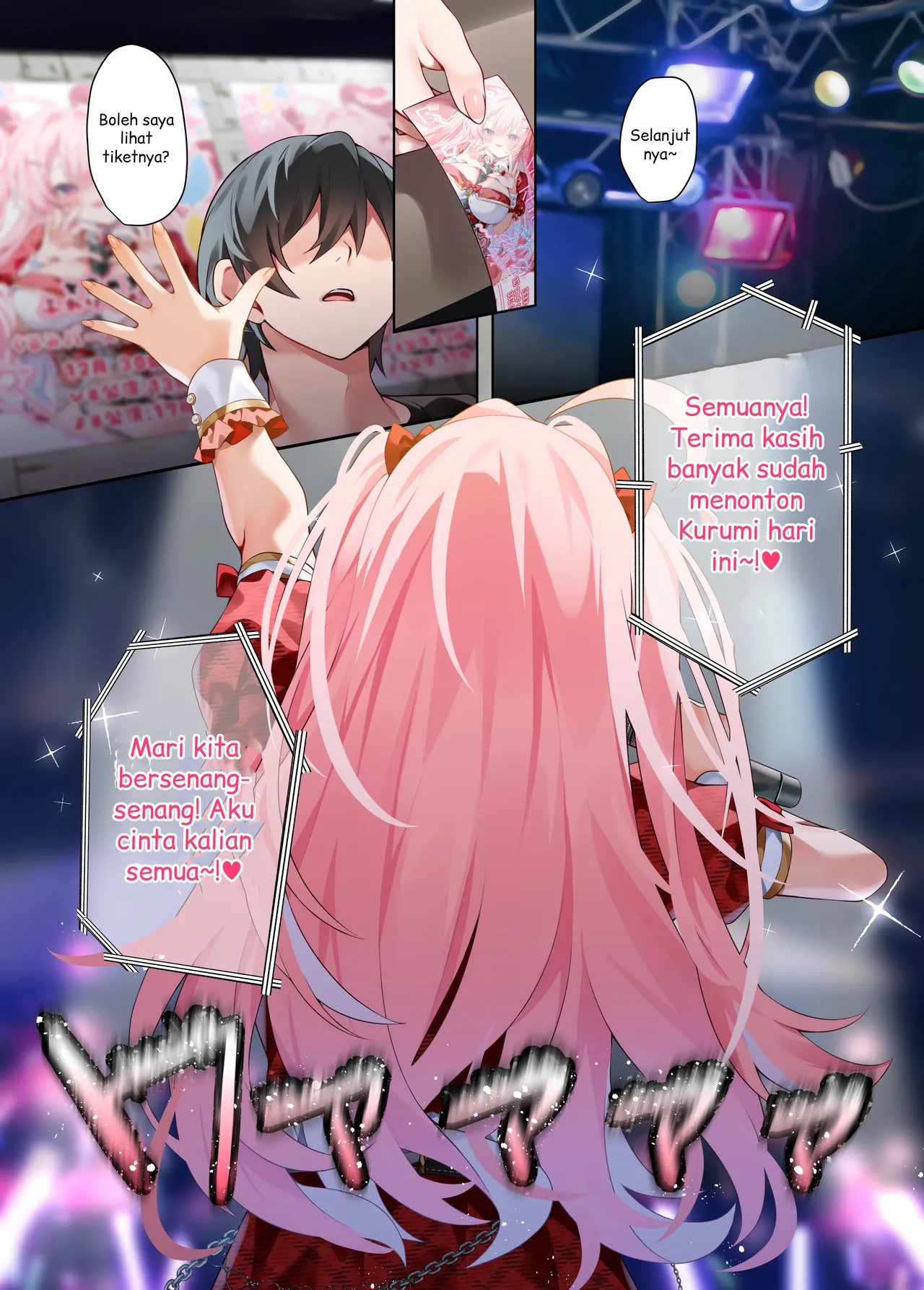 [khorosho (chihiro)] Oshikatsu 3 [Indonesian] [Digital] изображение № 2