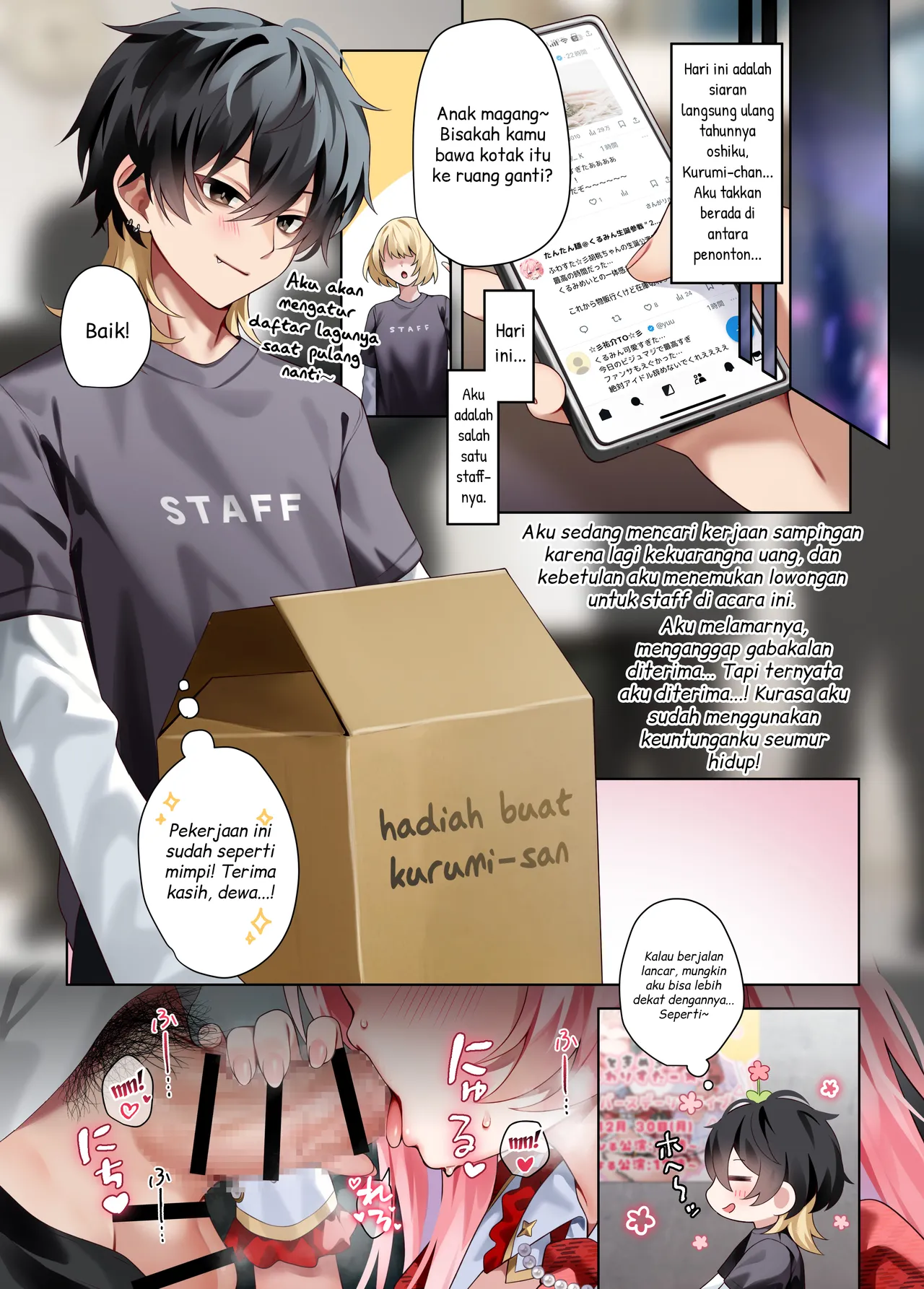 [khorosho (chihiro)] Oshikatsu 3 [Indonesian] [Digital] изображение № 3