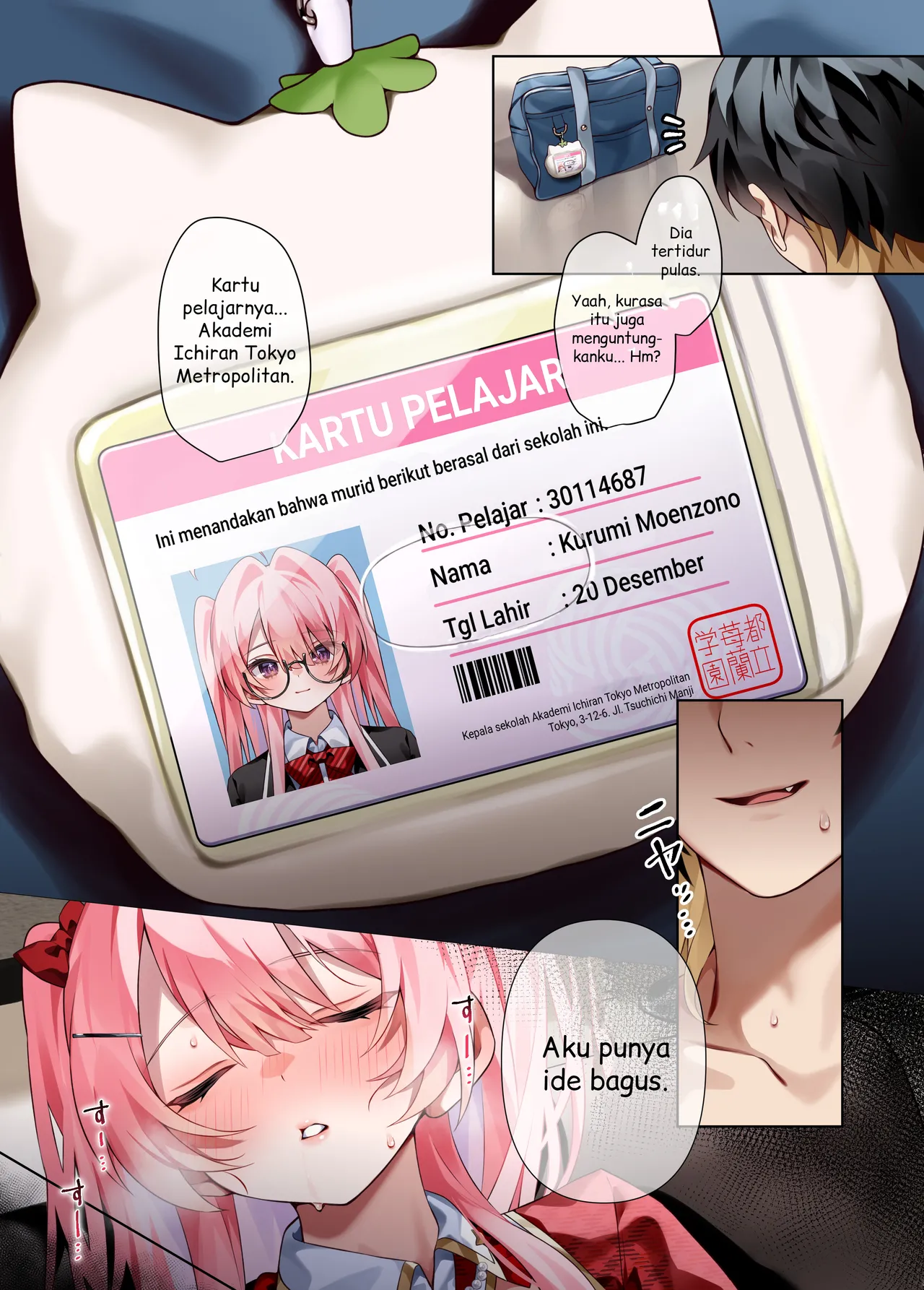 [khorosho (chihiro)] Oshikatsu 3 [Indonesian] [Digital] изображение № 16