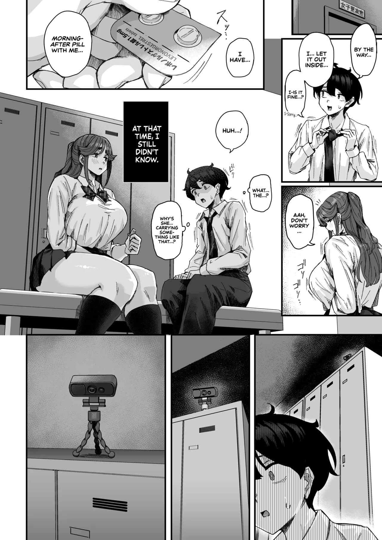 [Uniyaa (Ikinari Mojio)] Hatsuiku ga Yokute Oshi ni Yowai Osananajimi ga Ki ni Natte Shikatanai (Zenpen) | I Can't Stop Thinking About My Childhood Friend Who’s Such a Pushover. (Part 1) [English] [Sonarin迫] [Digital] 图片编号 45