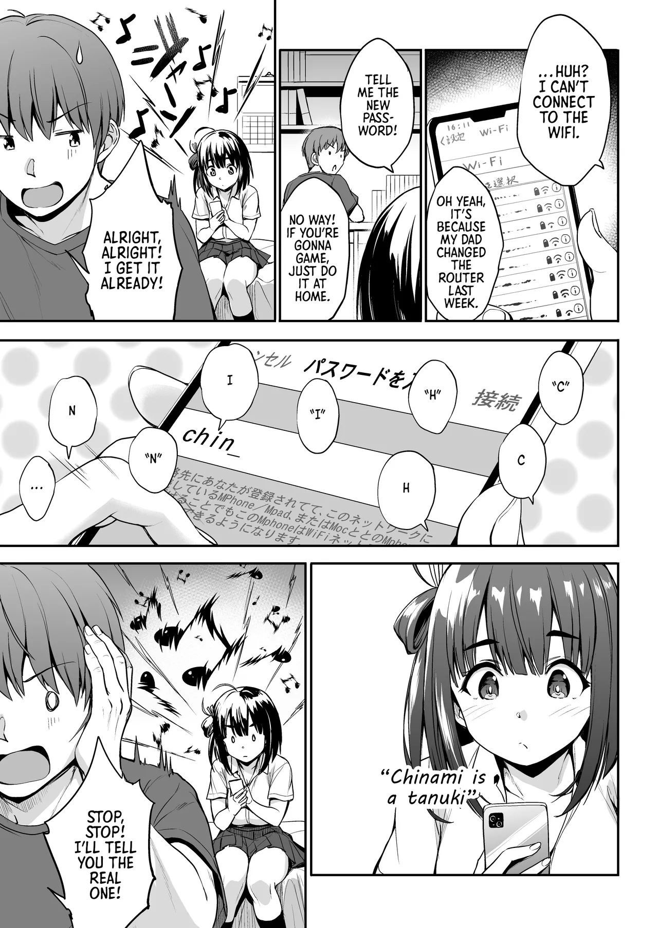 [Jouji Mujoh (Shinozuka George)] Chinamix! [Digital] [English] [Morally Bankrupt Wizard Translations] image number 8