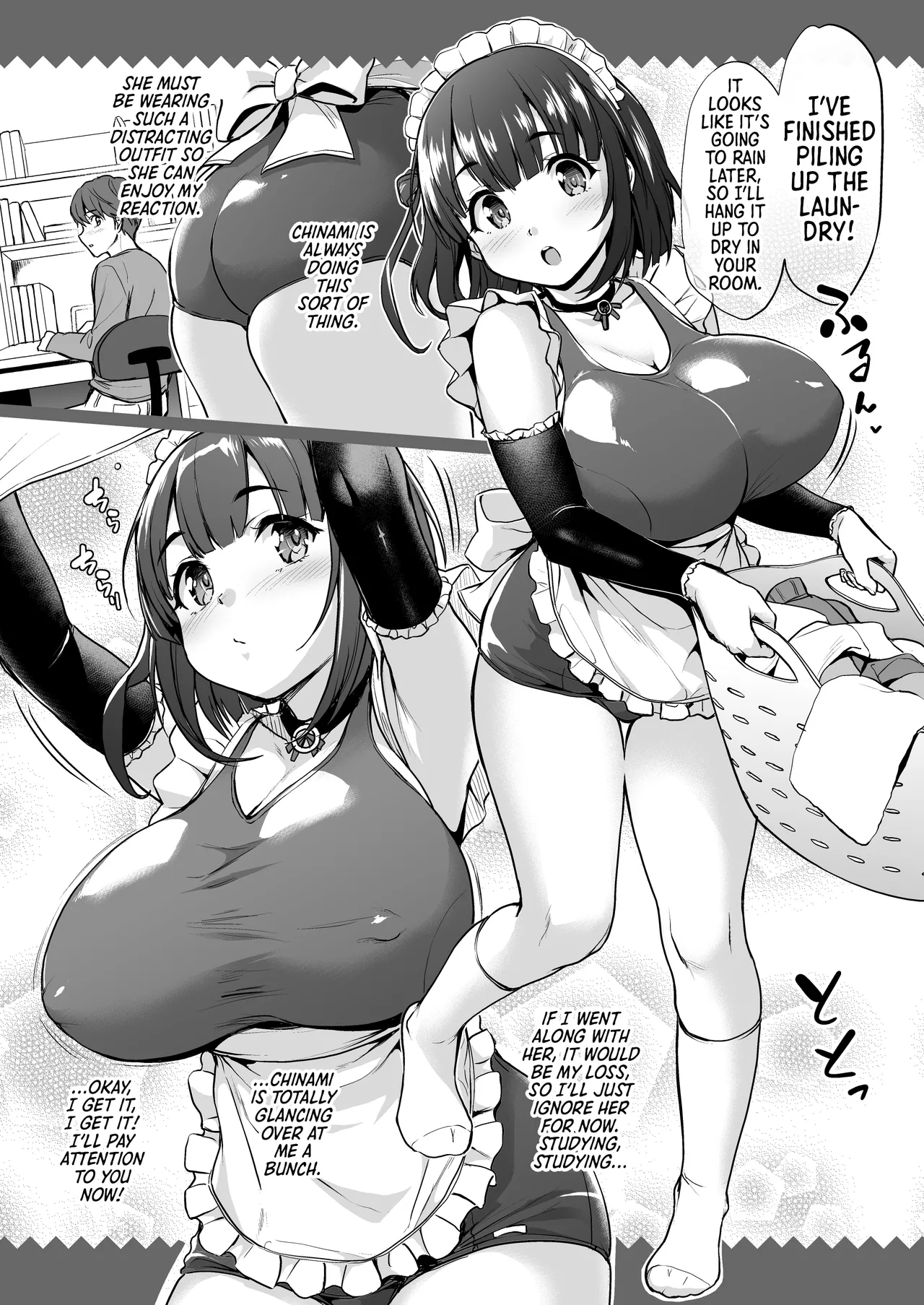 [Jouji Mujoh (Shinozuka George)] Chinamix! [Digital] [English] [Morally Bankrupt Wizard Translations] image number 26