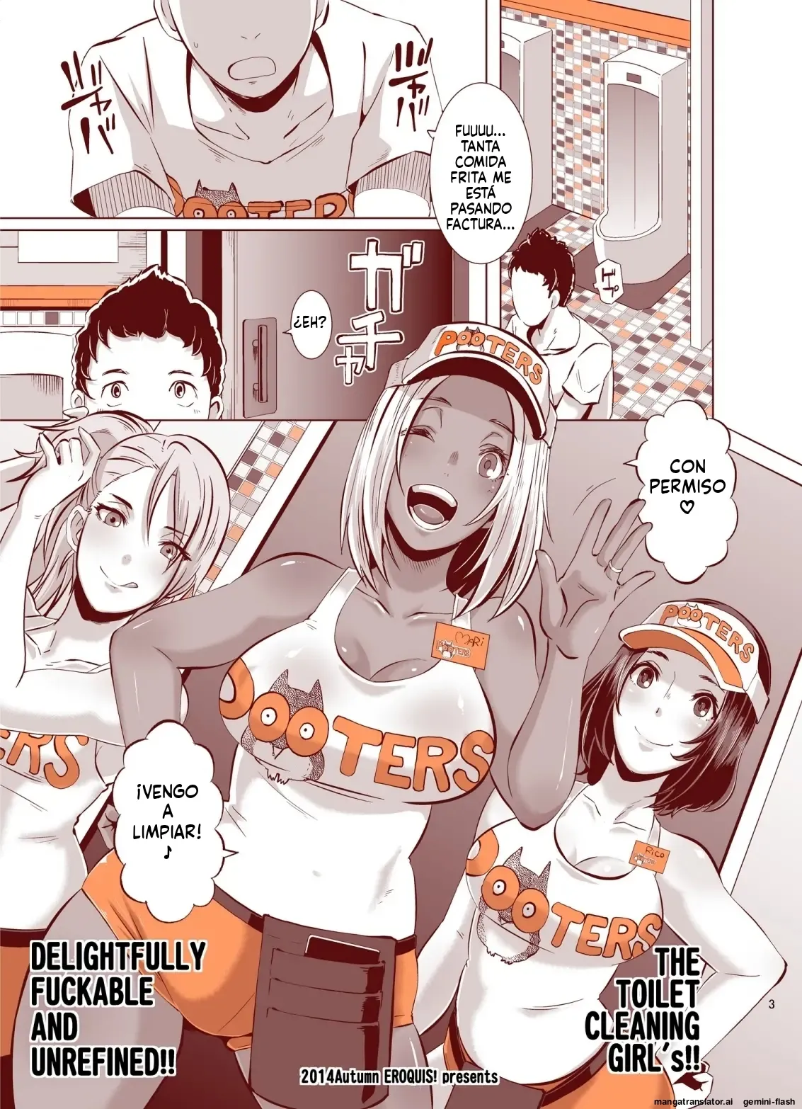 [Eroquis! (Butcha-U)] Delightfully Fuckable and Unrefined!! HAPPY HOUR!! [Spanish] [MTL] [Digital] Bildnummer 3