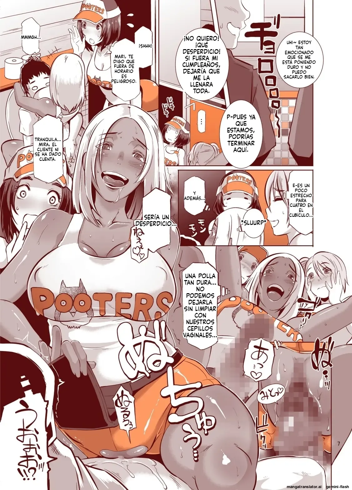 [Eroquis! (Butcha-U)] Delightfully Fuckable and Unrefined!! HAPPY HOUR!! [Spanish] [MTL] [Digital] Bildnummer 7