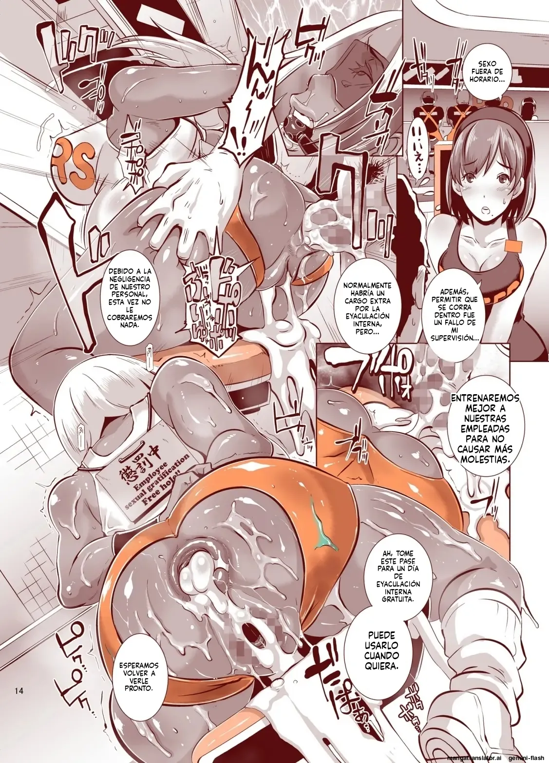 [Eroquis! (Butcha-U)] Delightfully Fuckable and Unrefined!! HAPPY HOUR!! [Spanish] [MTL] [Digital] Bildnummer 14