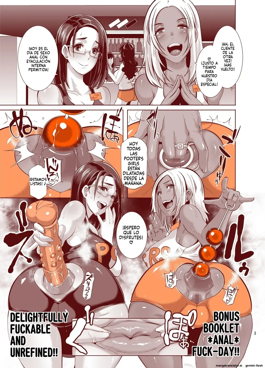 [Eroquis! (Butcha-U)] Delightfully Fuckable and Unrefined!! HAPPY HOUR!! [Spanish] [MTL] [Digital] Bildnummer 17