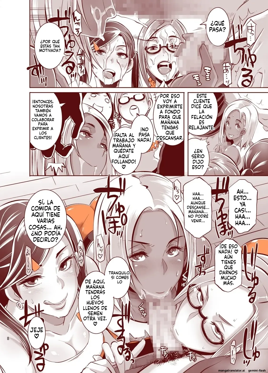 [Eroquis! (Butcha-U)] Delightfully Fuckable and Unrefined!! HAPPY HOUR!! [Spanish] [MTL] [Digital] Bildnummer 34