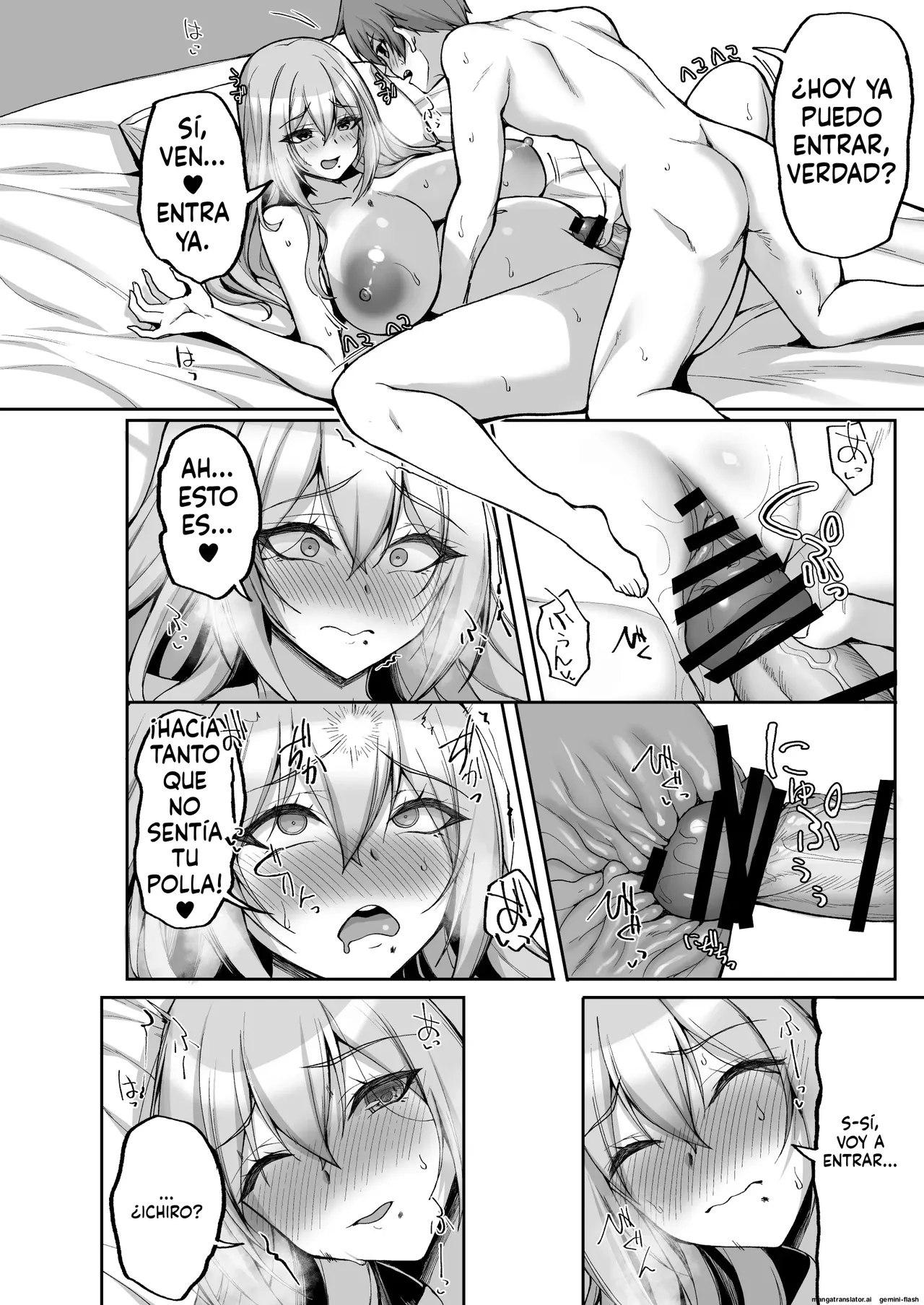 Ecchi Na Onee-San Wa Suki Desu Ka 6 (Spanish) MTL 画像番号 28