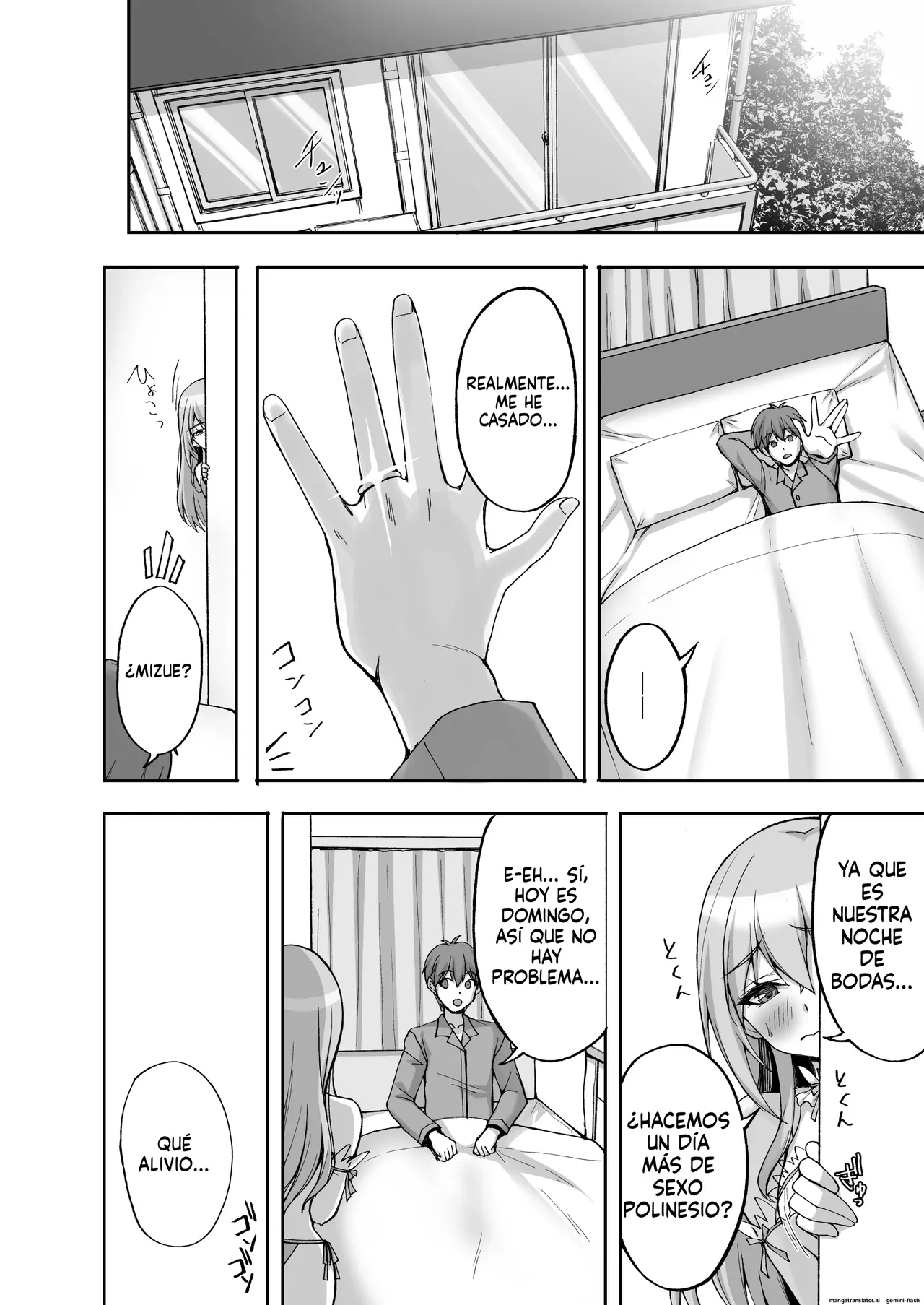 Ecchi Na Onee-San Wa Suki Desu Ka 6 (Spanish) MTL 画像番号 38